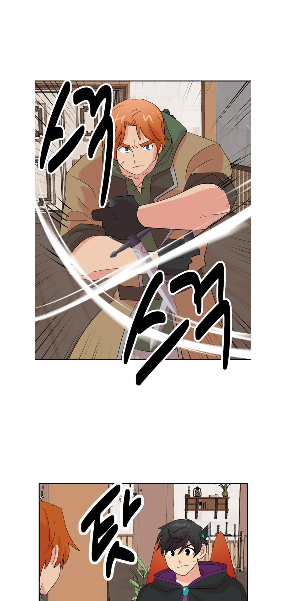 Read Reader EN Manga Online