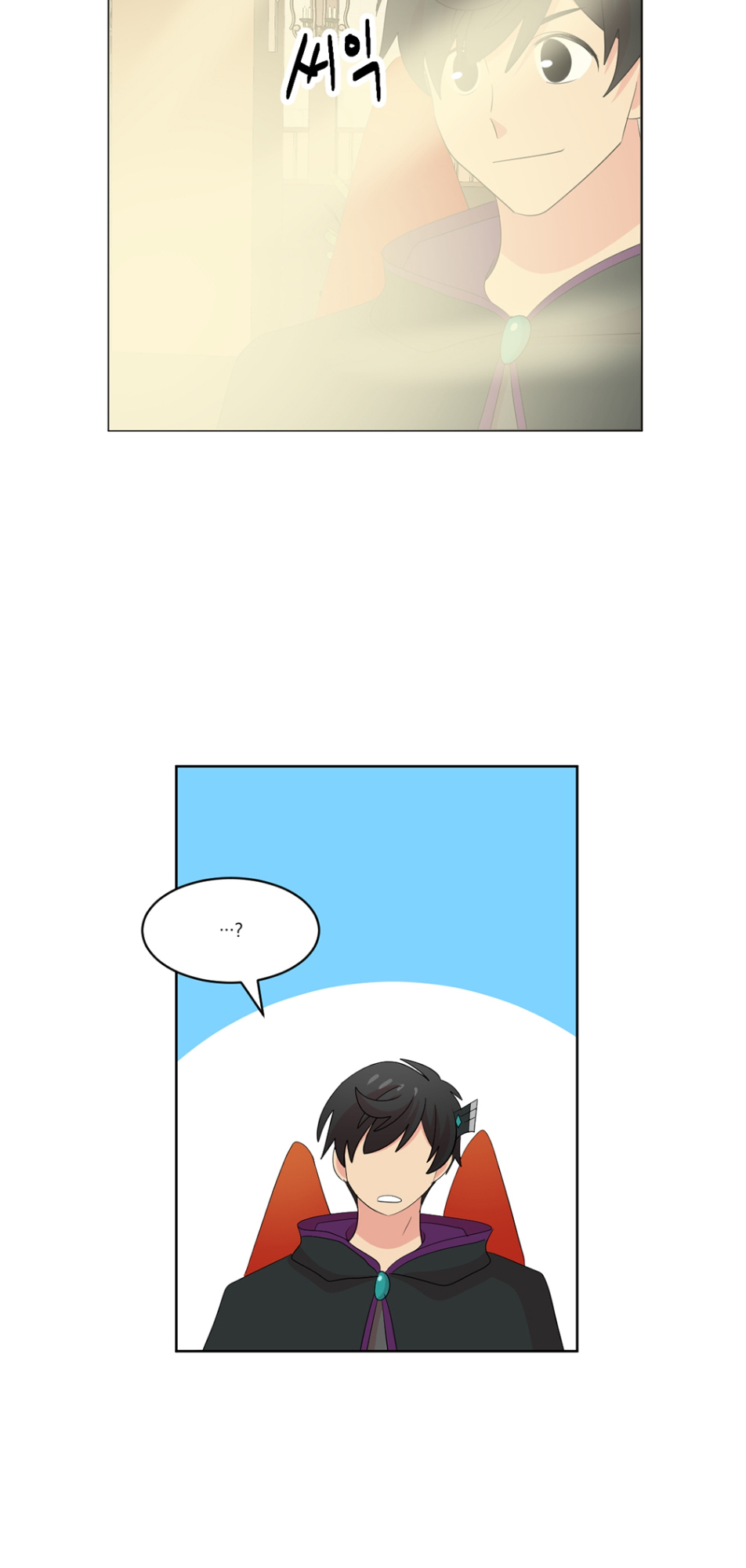 Read Reader EN Manga Online