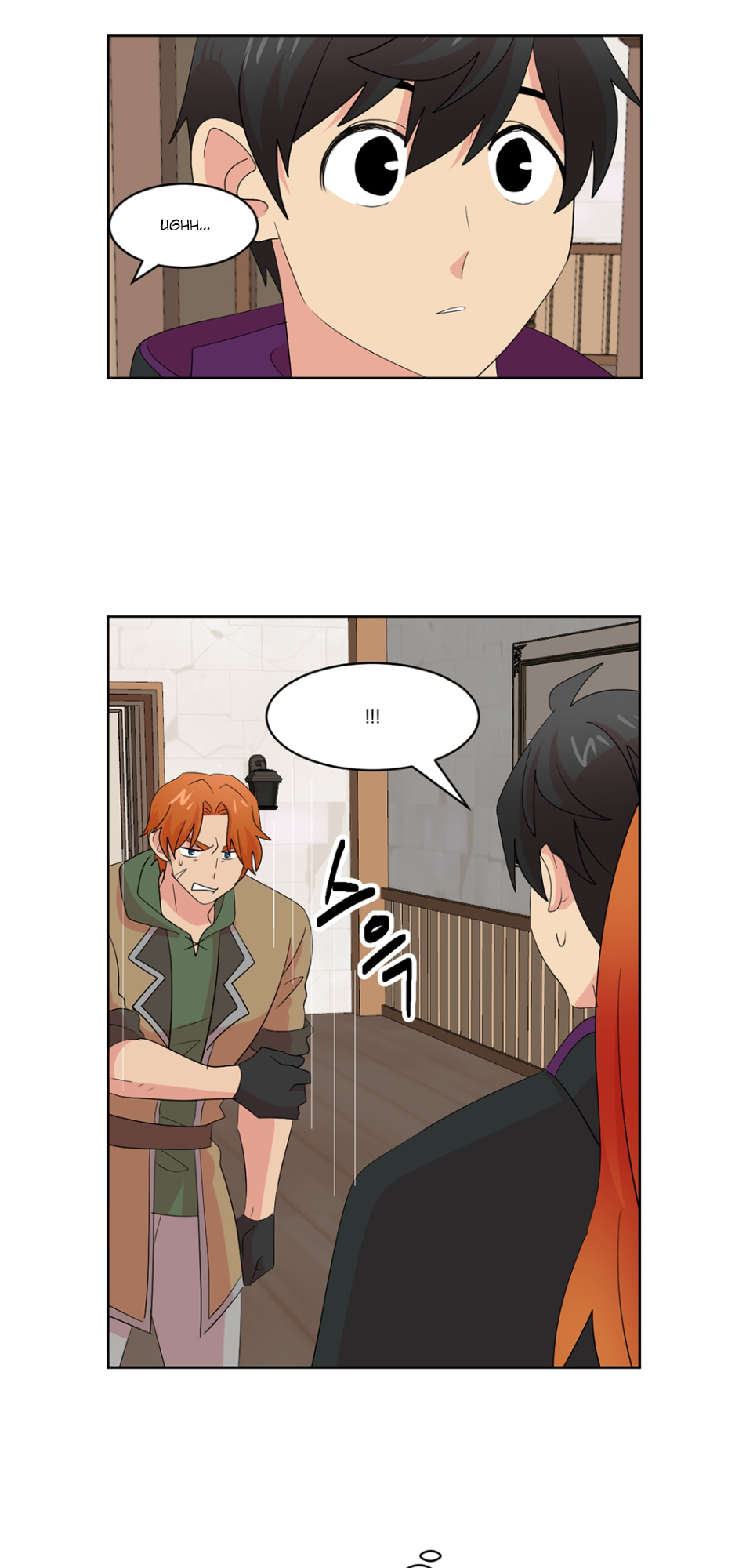 Read Reader EN Manga Online