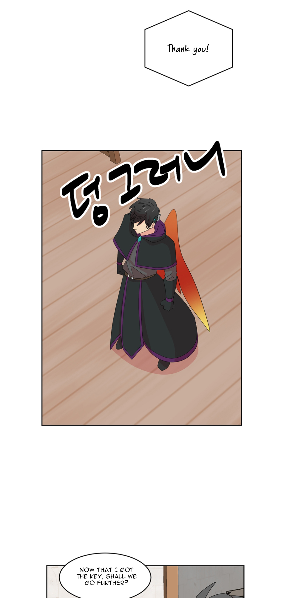 Read Reader EN Manga Online