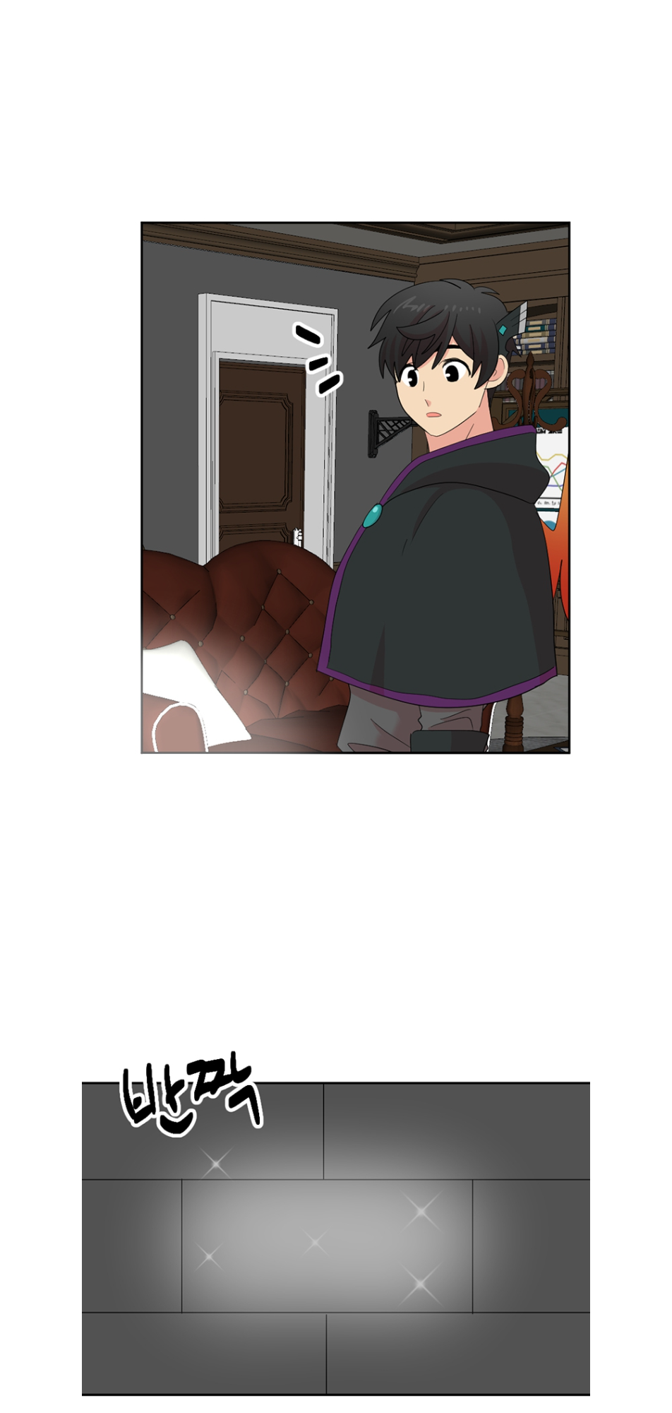 Read Reader EN Manga Online