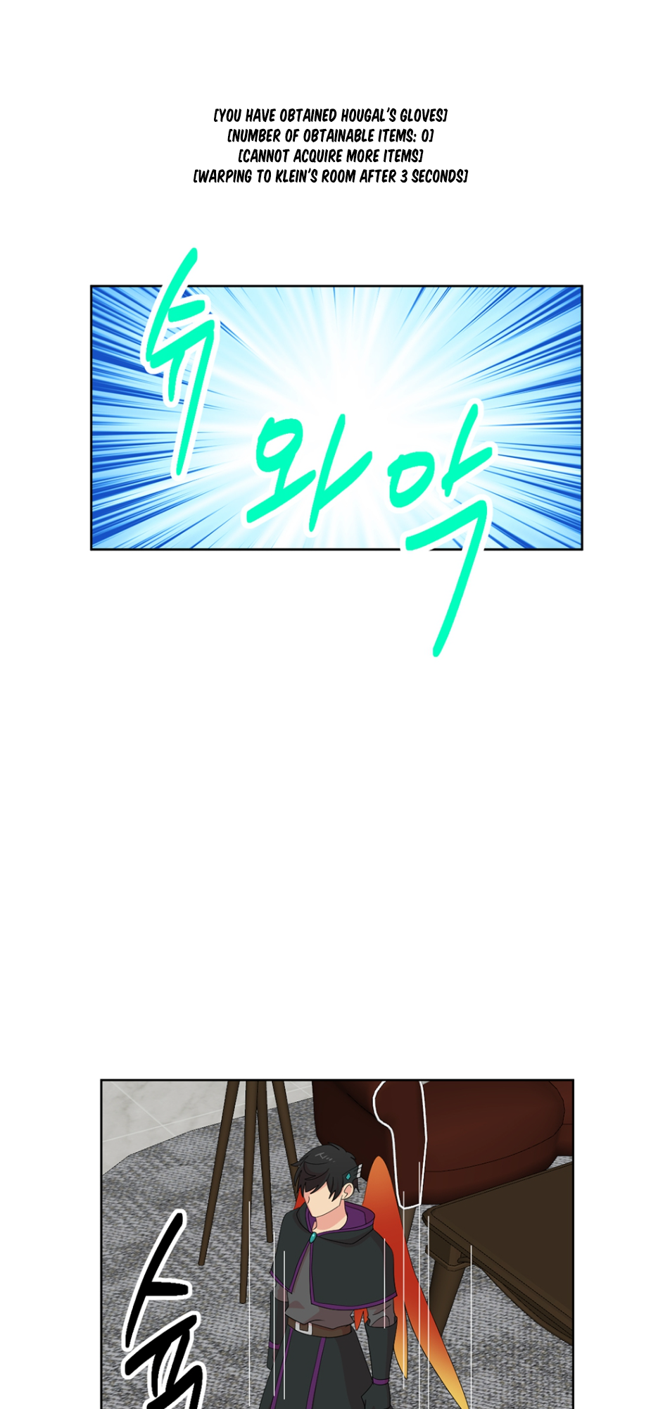 Read Reader EN Manga Online