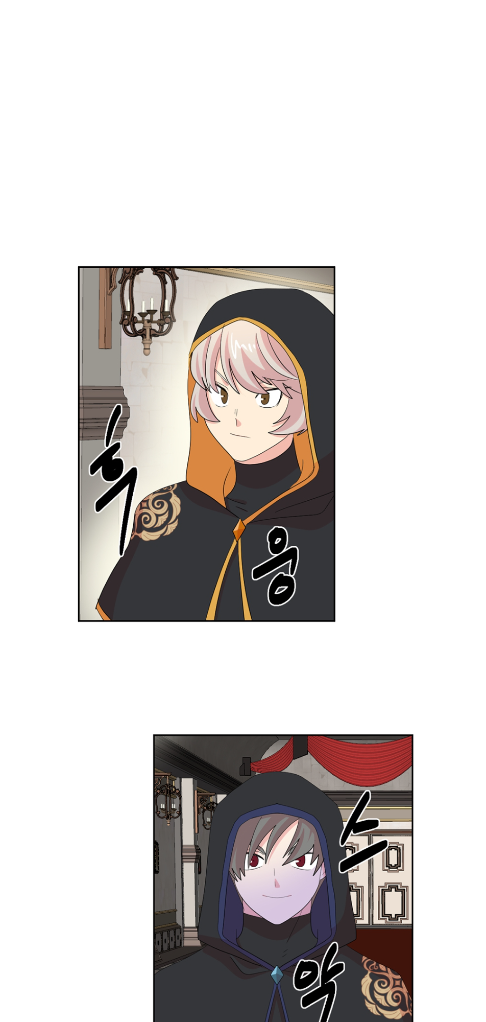 Read Reader EN Manga Online