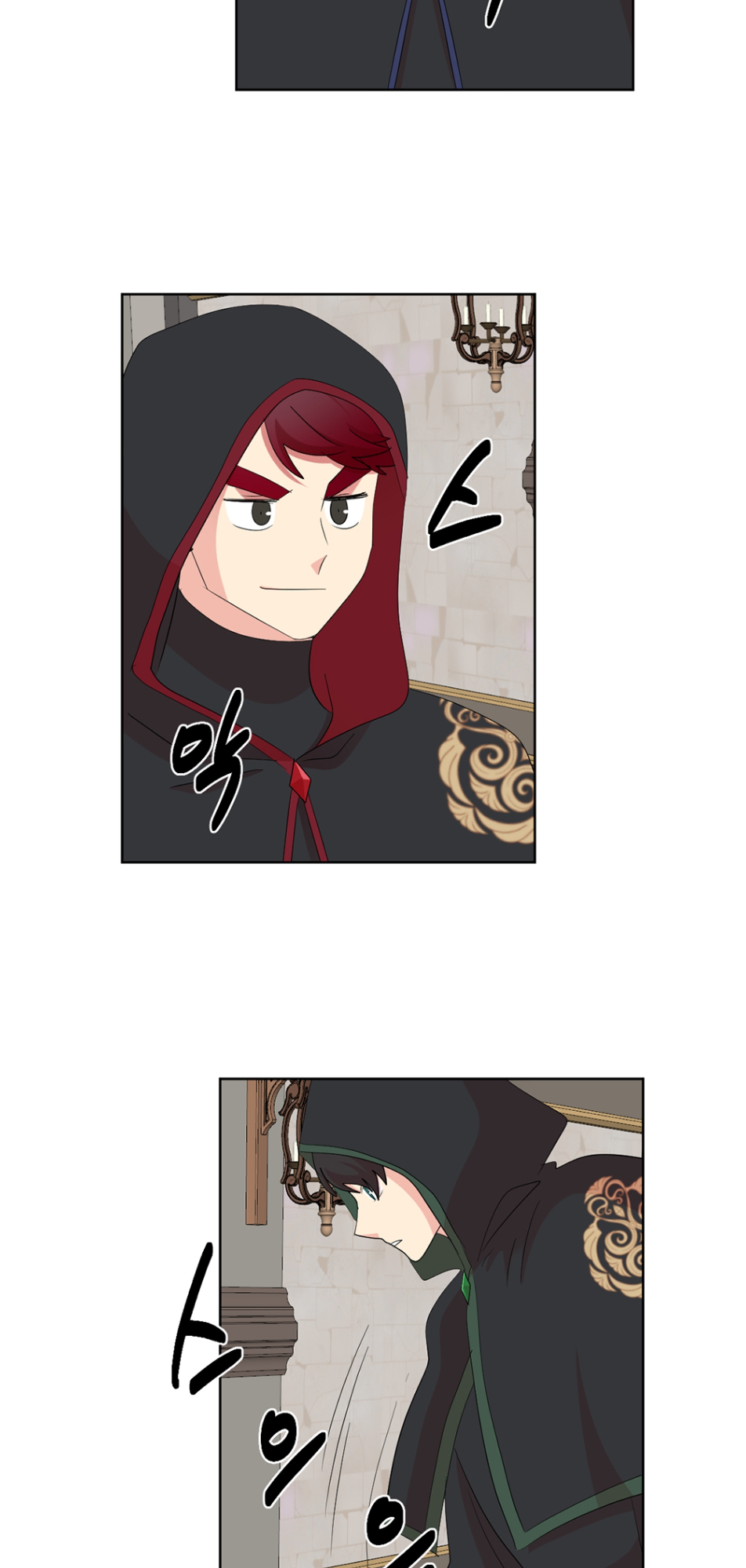 Read Reader EN Manga Online