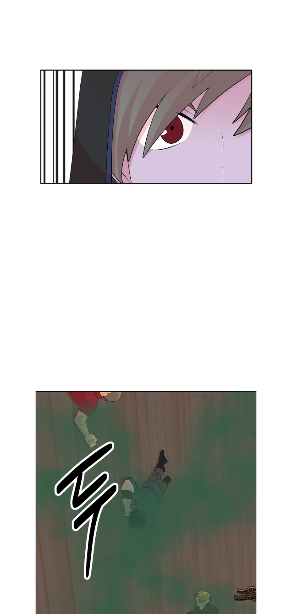 Read Reader EN Manga Online