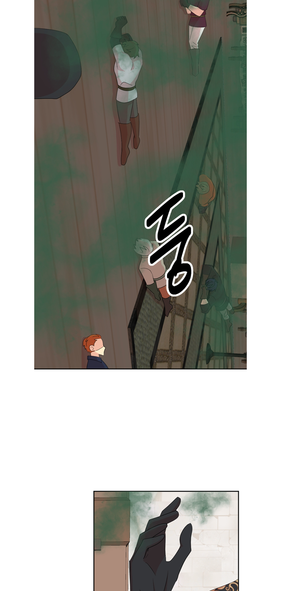 Read Reader EN Manga Online