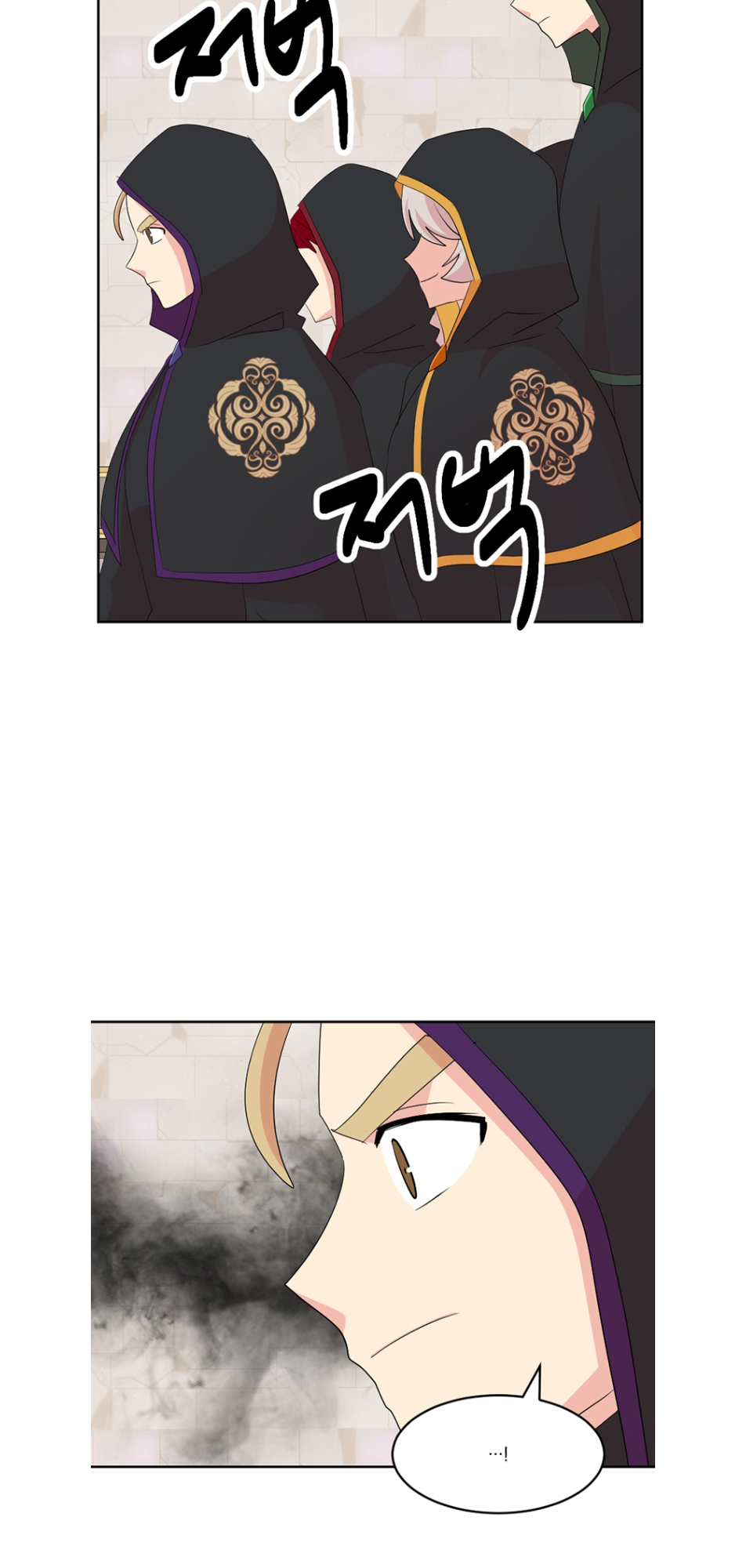 Read Reader EN Manga Online