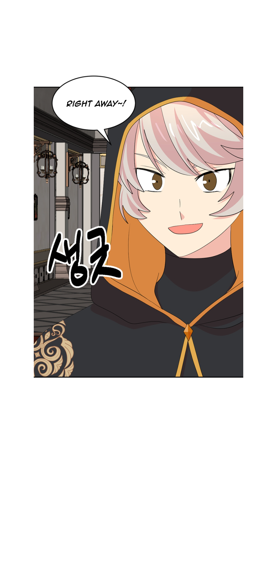 Read Reader EN Manga Online