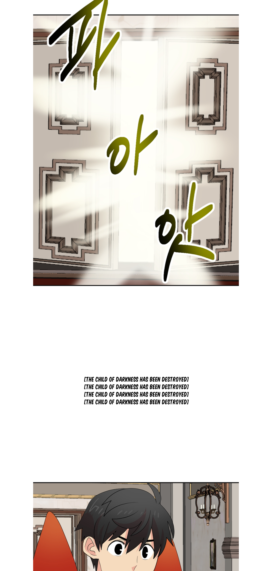 Read Reader EN Manga Online