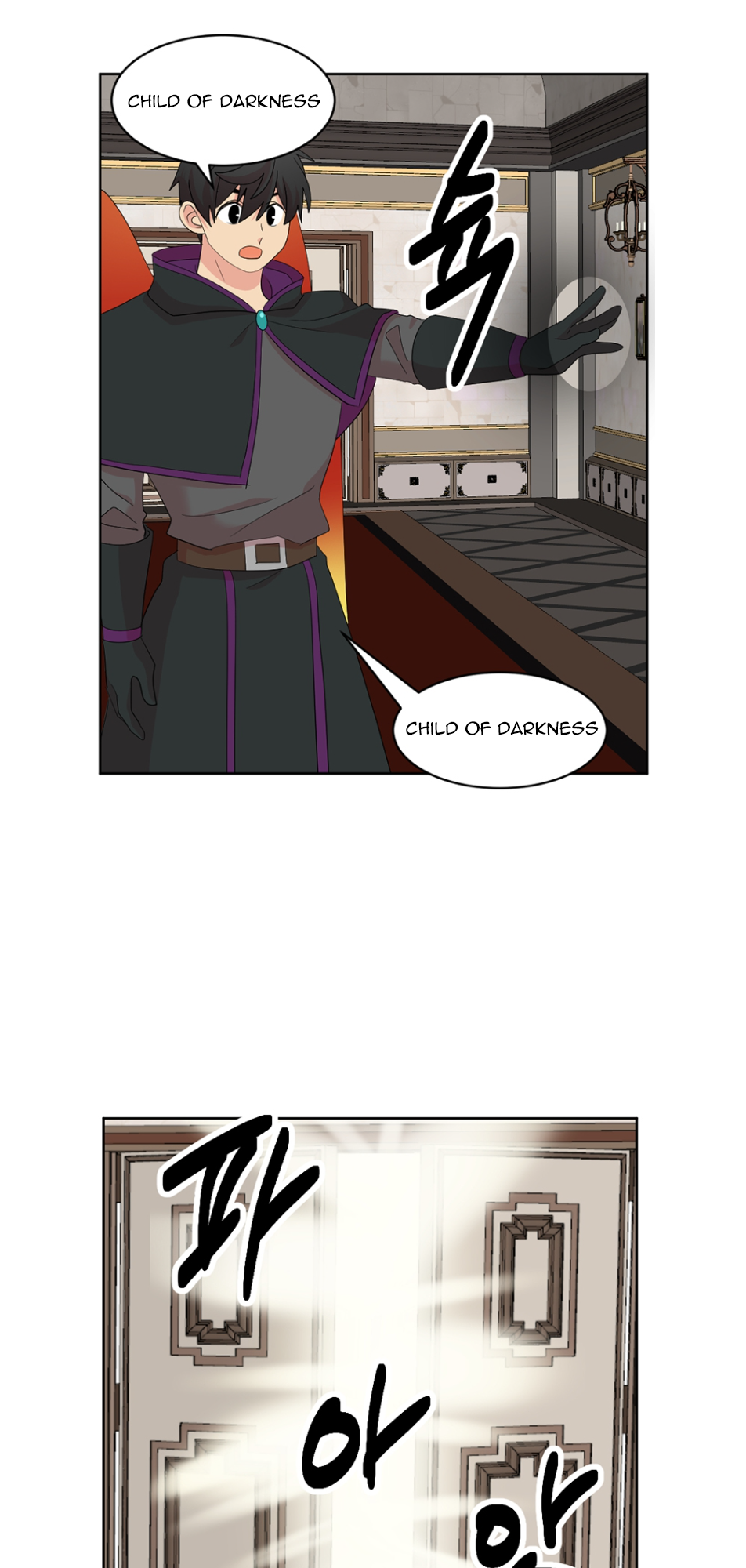 Read Reader EN Manga Online