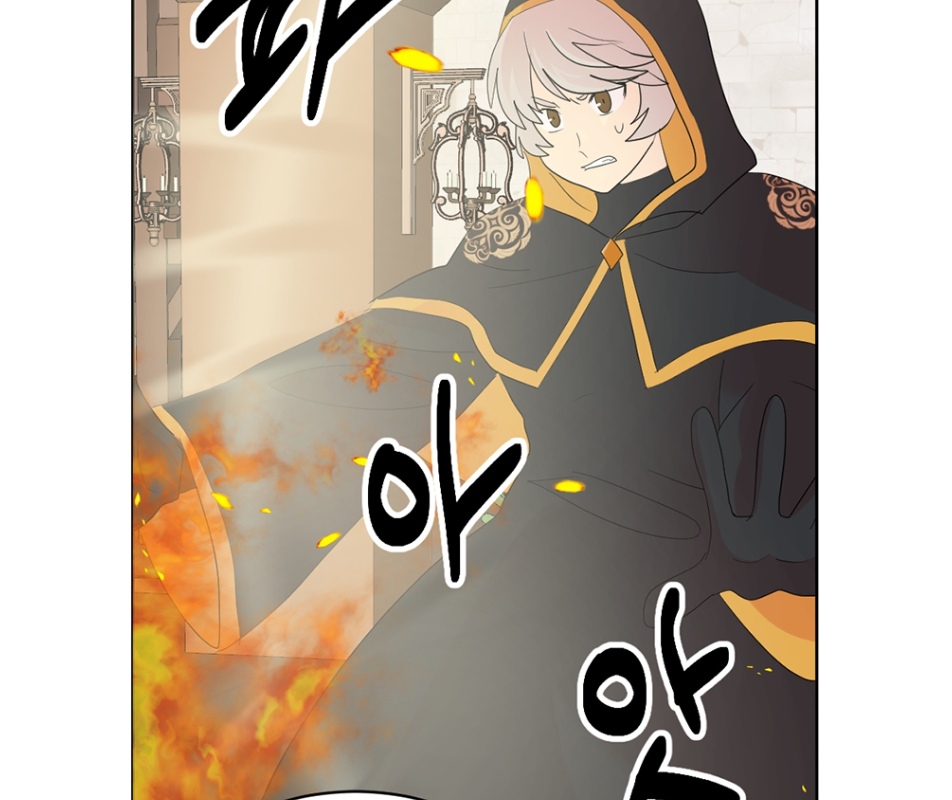 Read Reader EN Manga Online