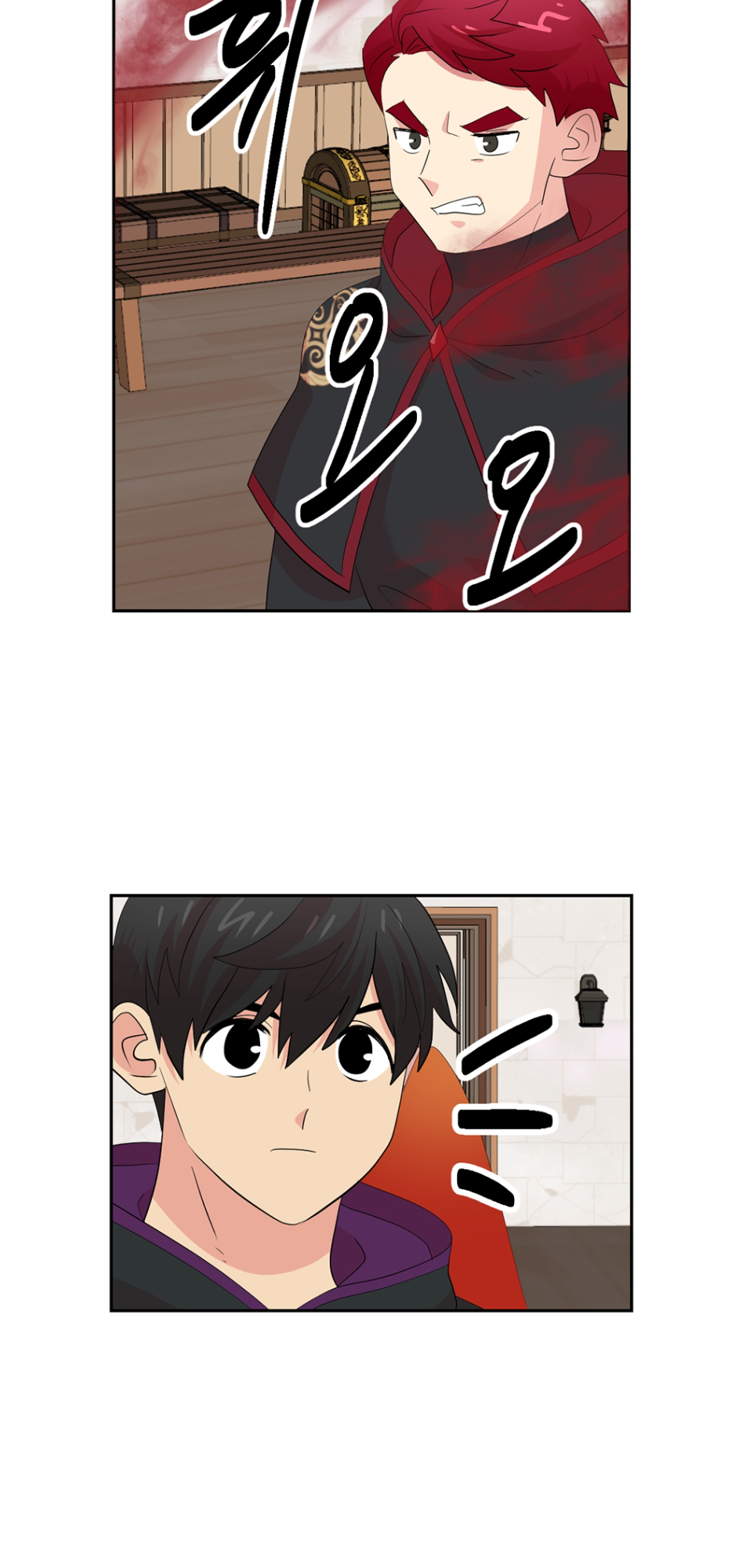 Read Reader EN Manga Online