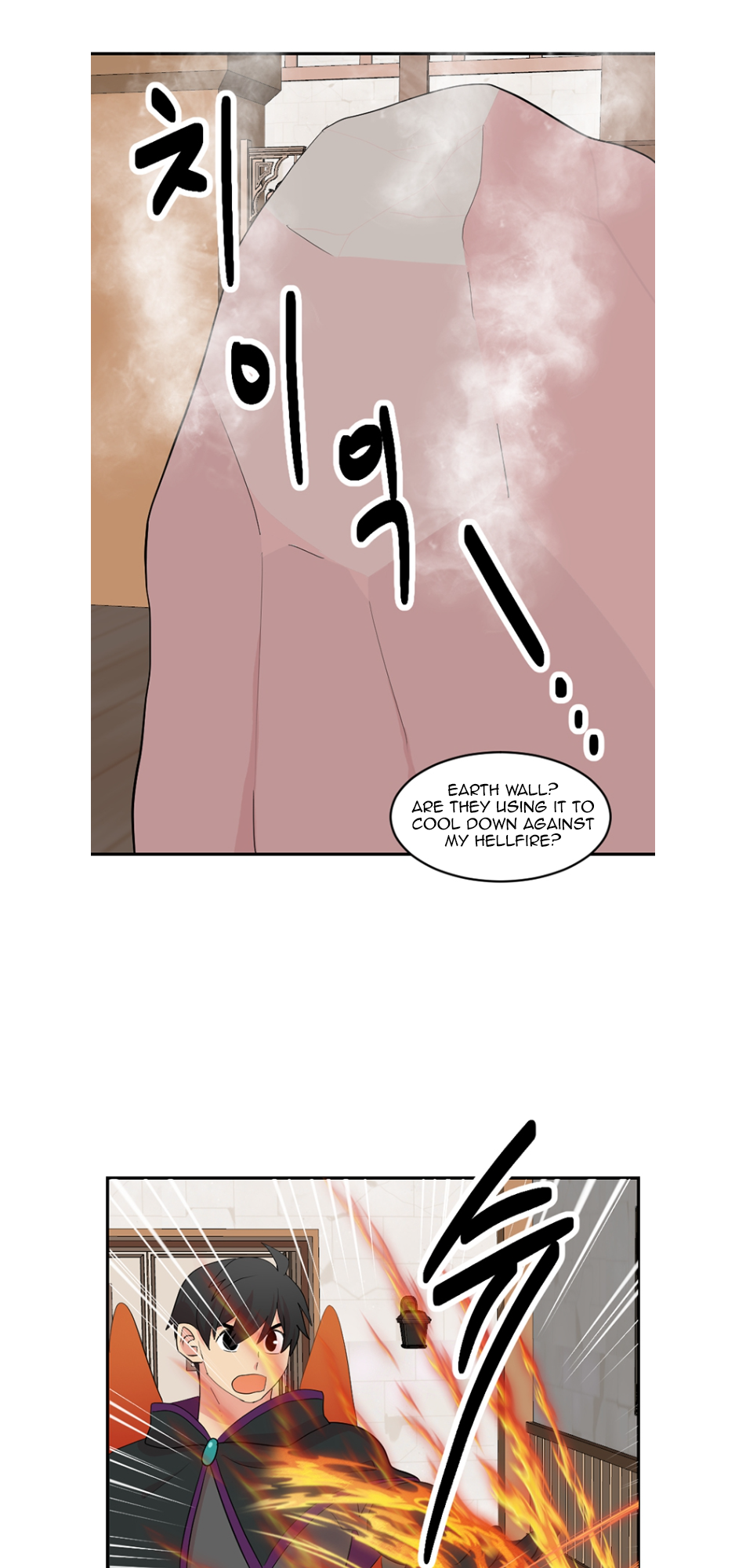 Read Reader EN Manga Online