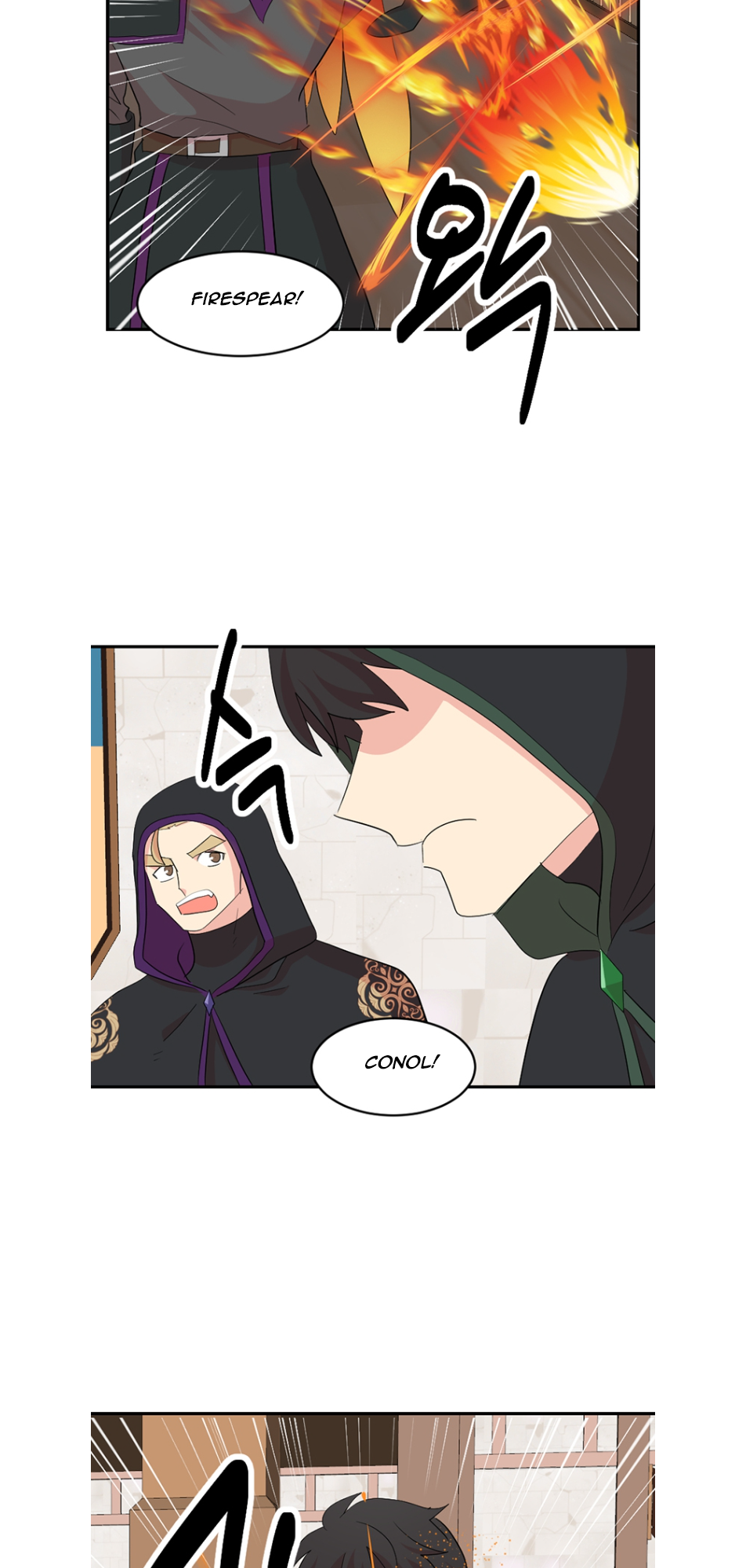 Read Reader EN Manga Online