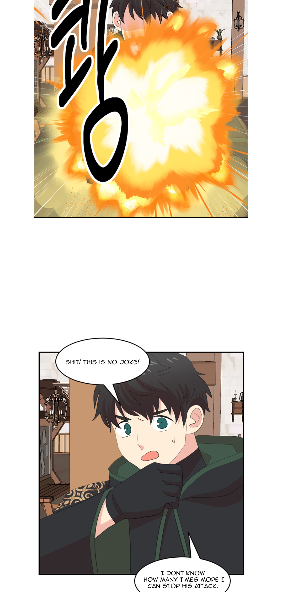 Read Reader EN Manga Online