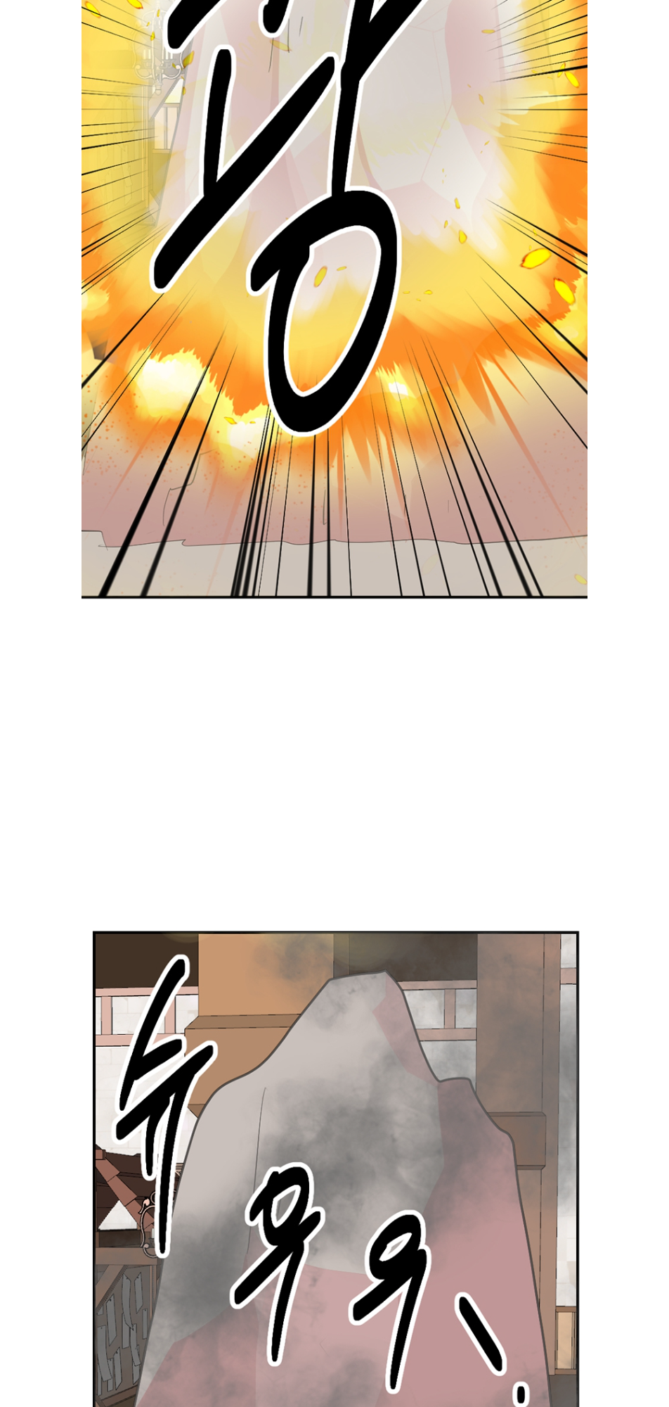 Read Reader EN Manga Online