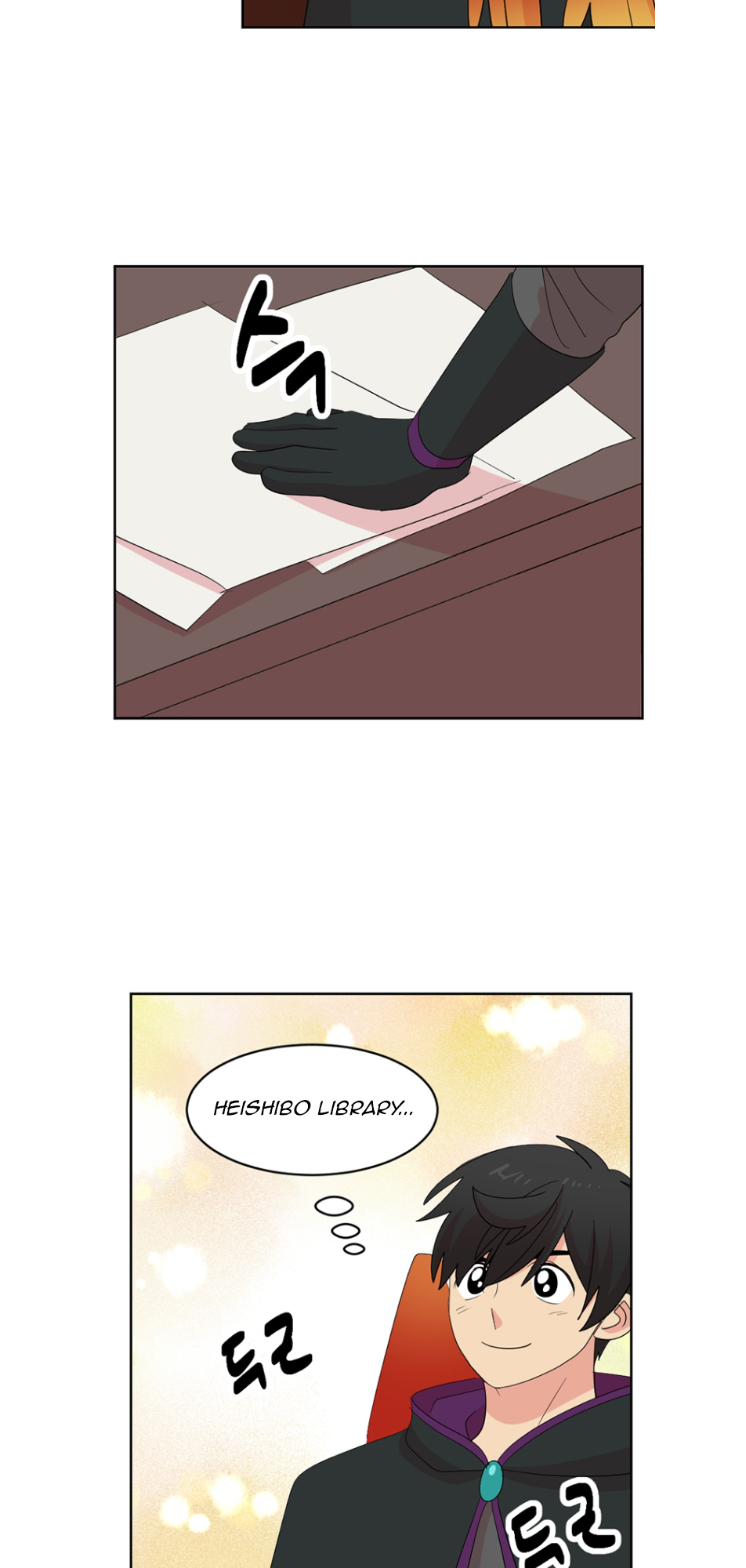 Read Reader EN Manga Online