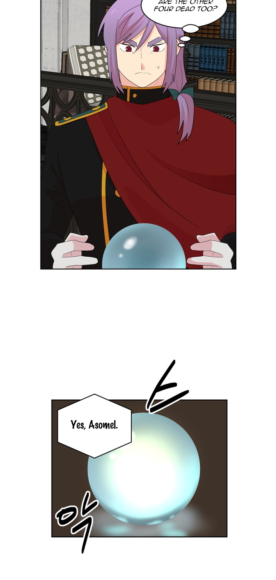 Read Reader EN Manga Online