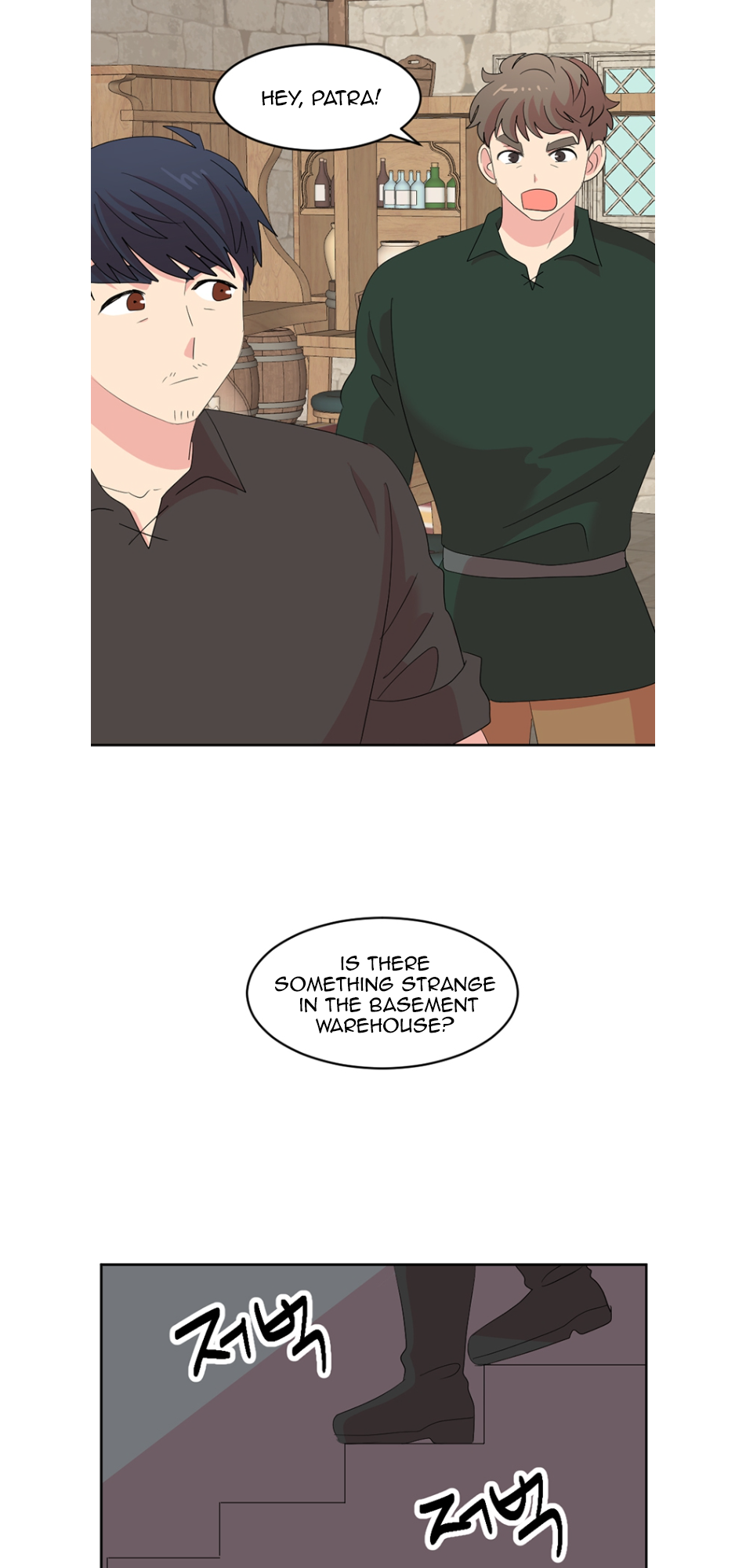 Read Reader EN Manga Online