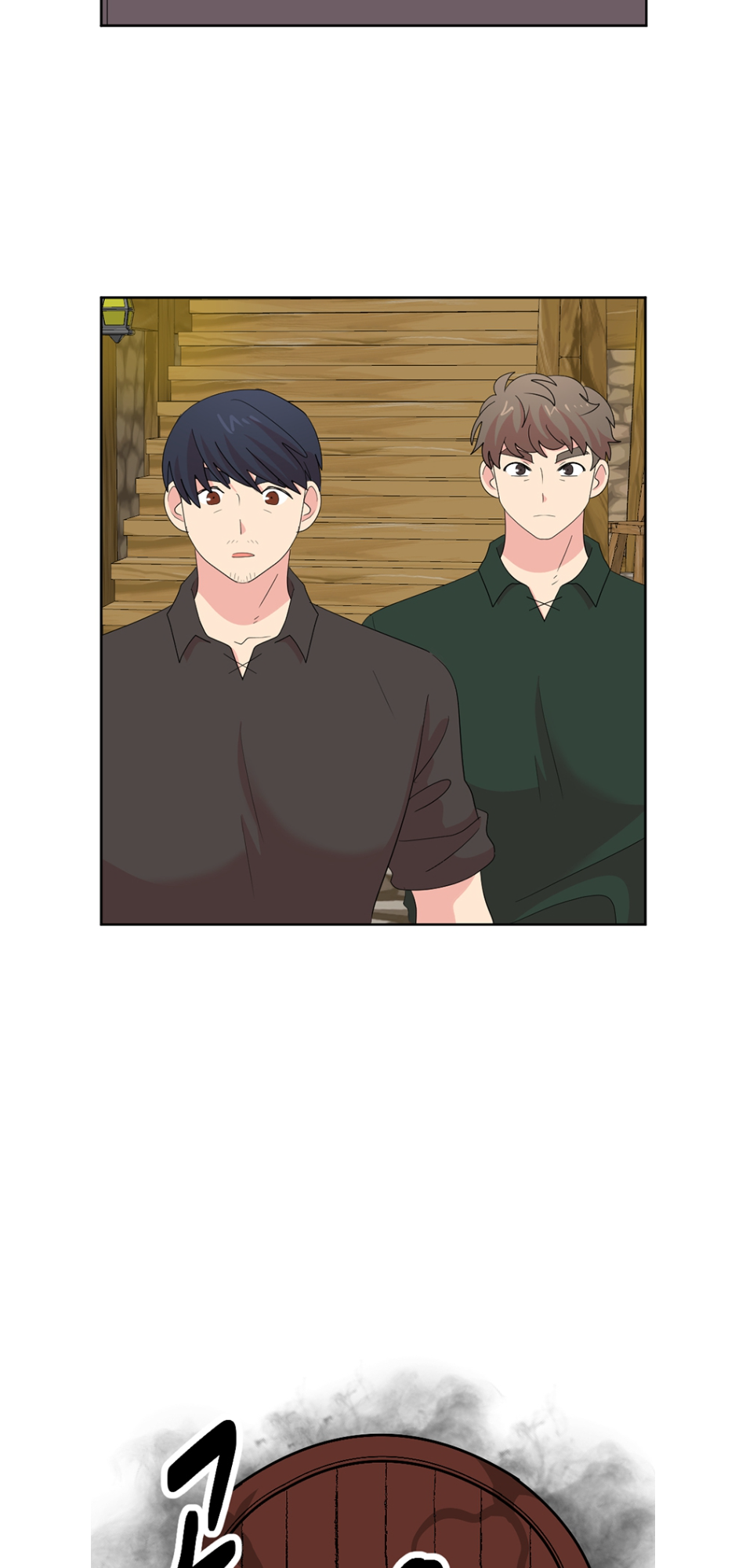 Read Reader EN Manga Online