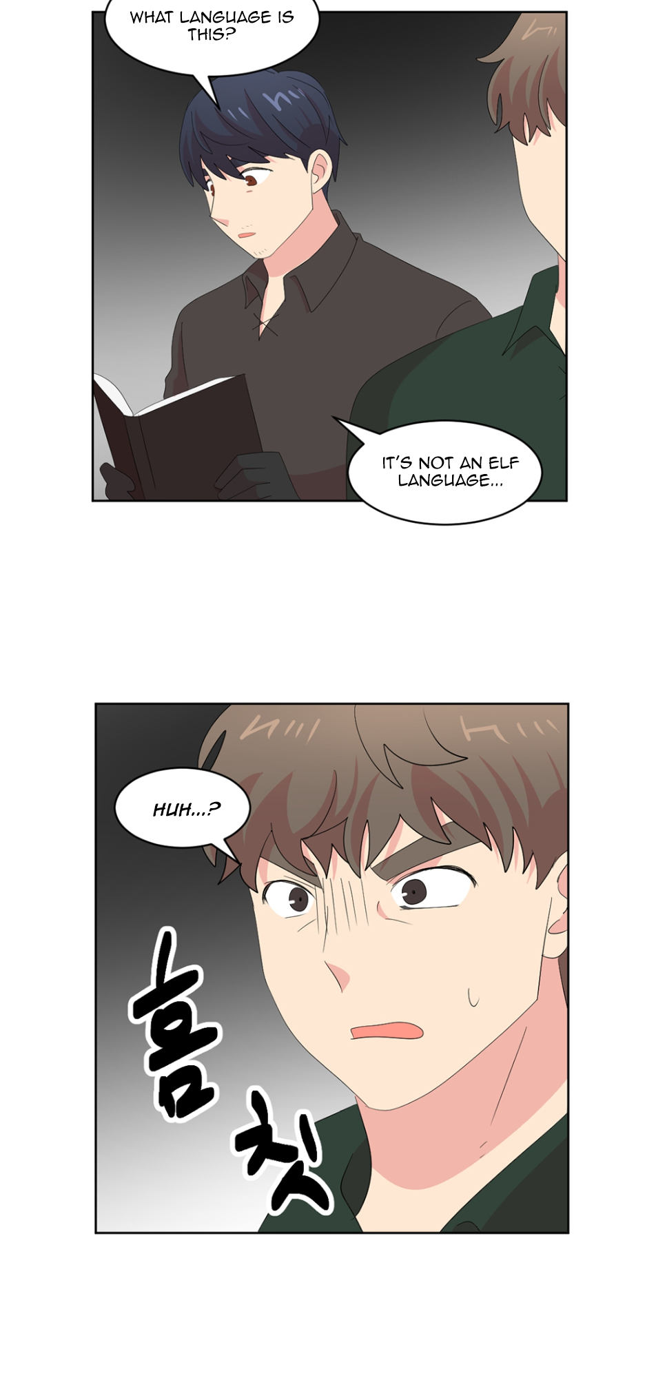 Read Reader EN Manga Online