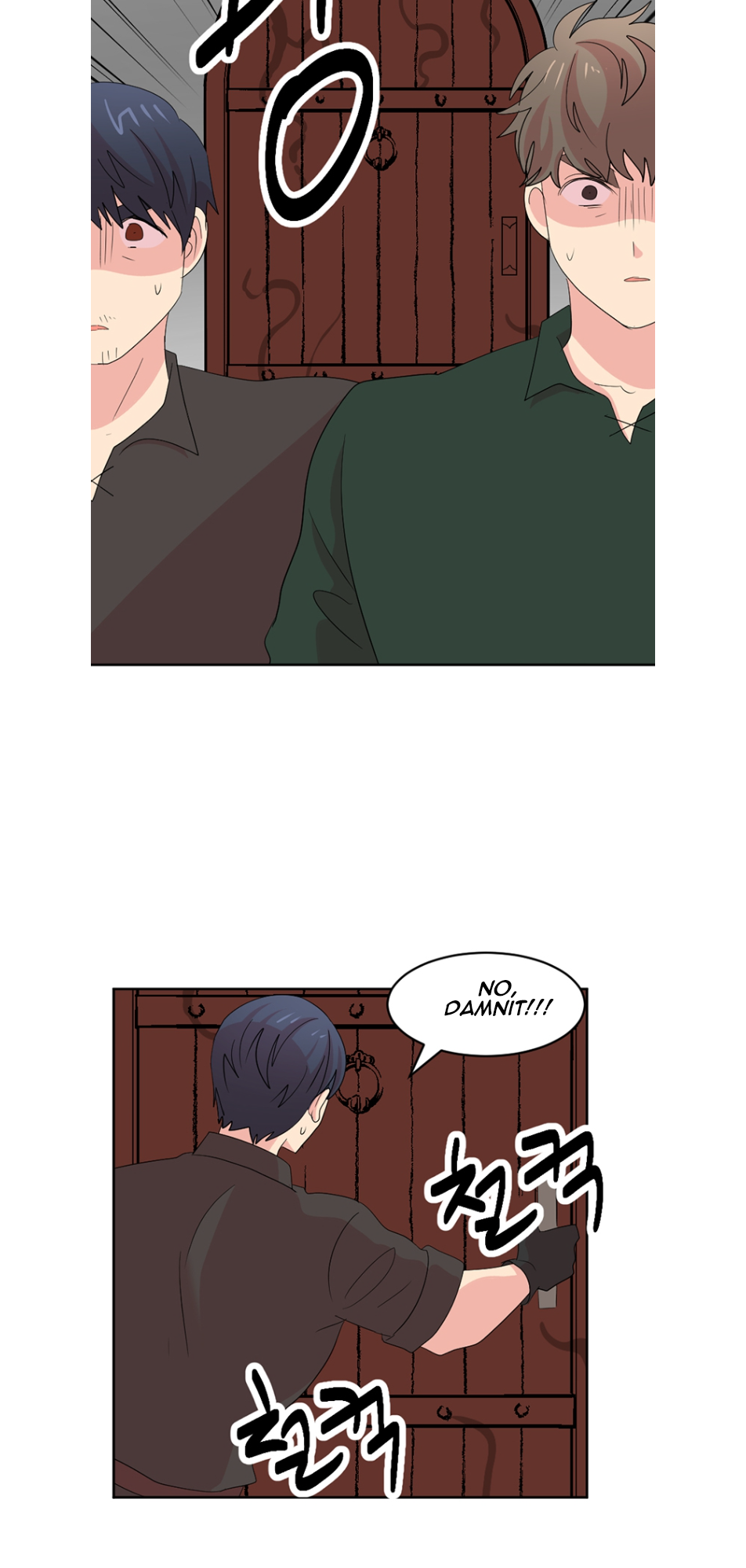 Read Reader EN Manga Online