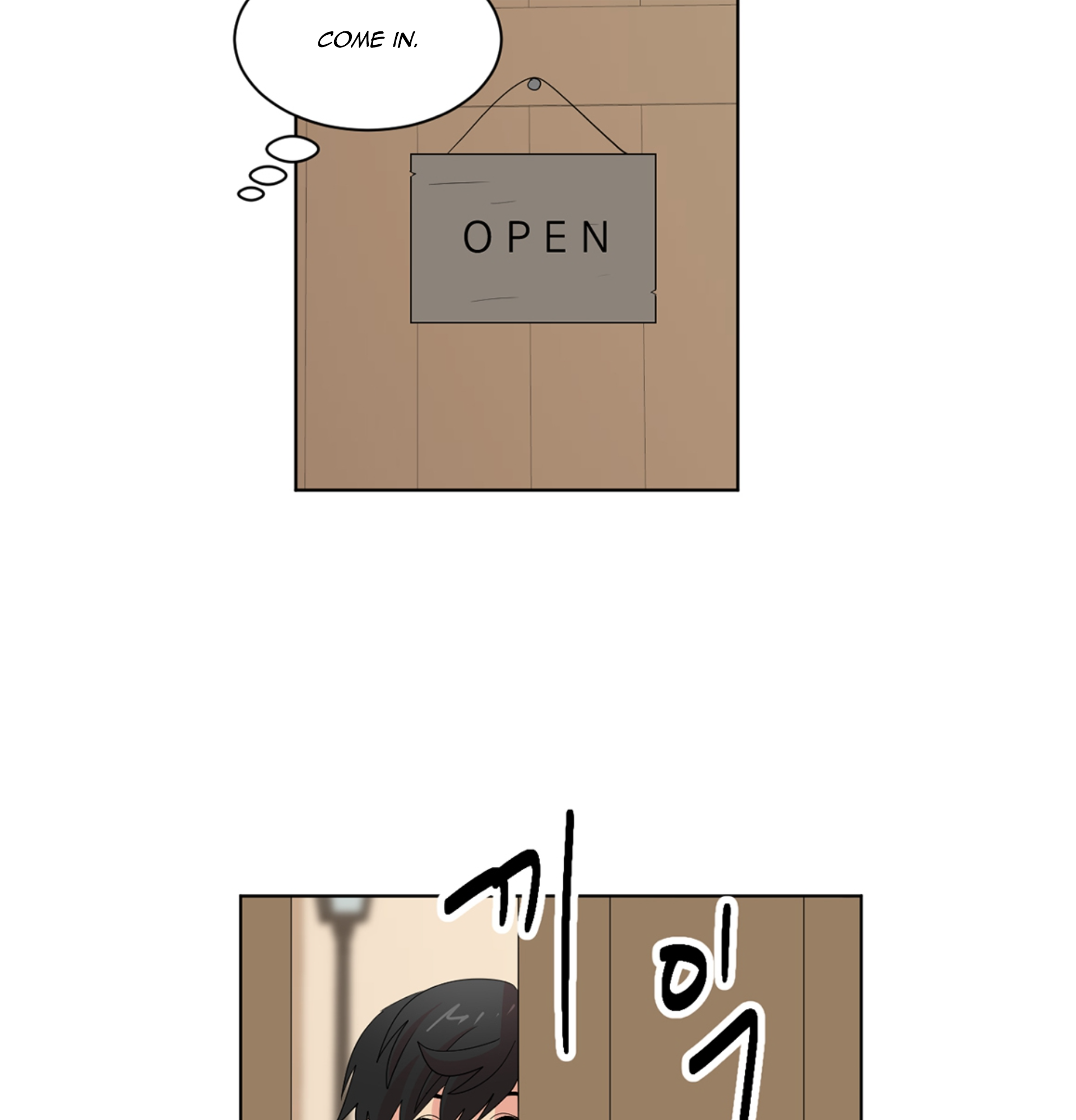 Read Reader EN Manga Online