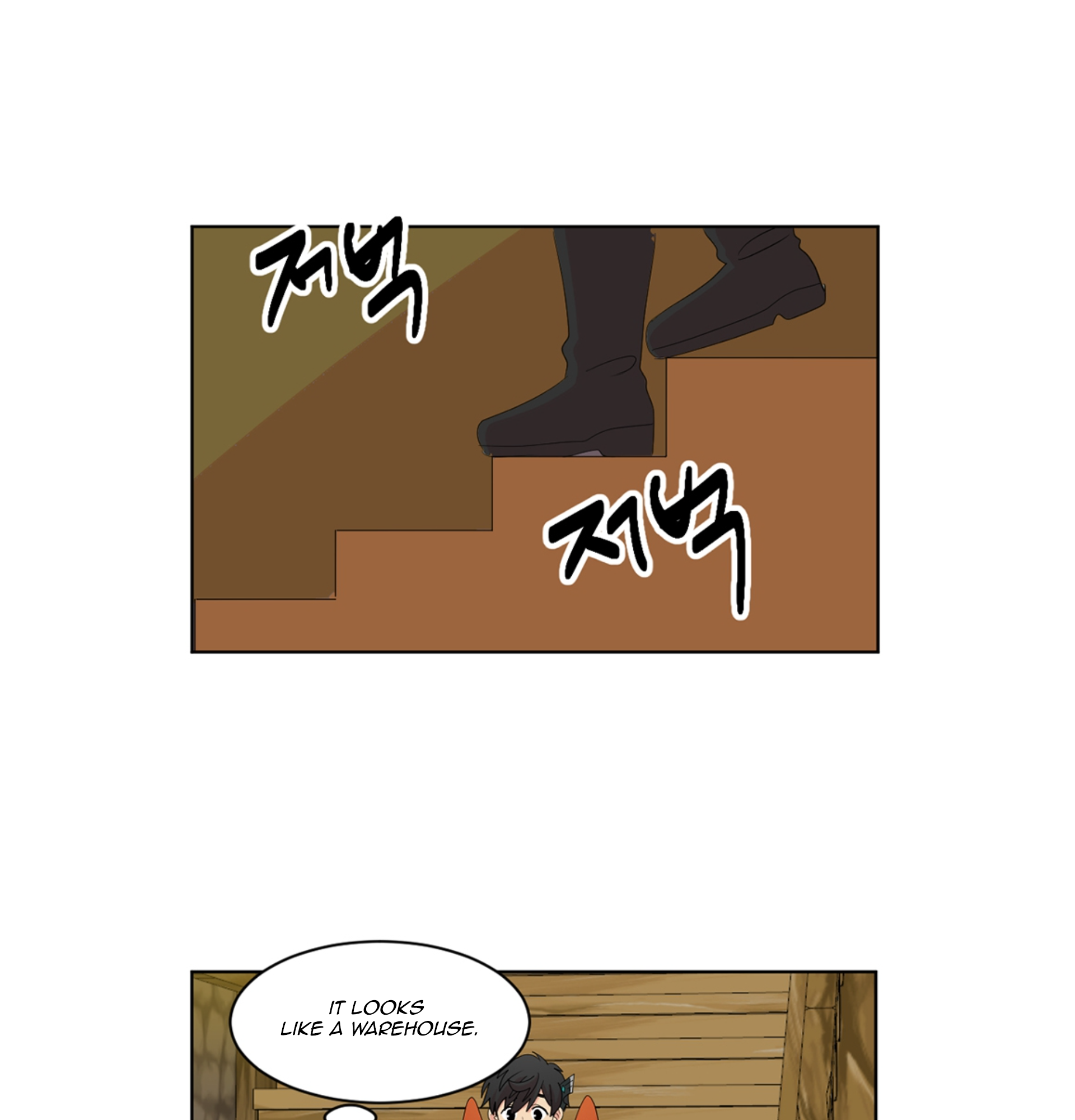 Read Reader EN Manga Online