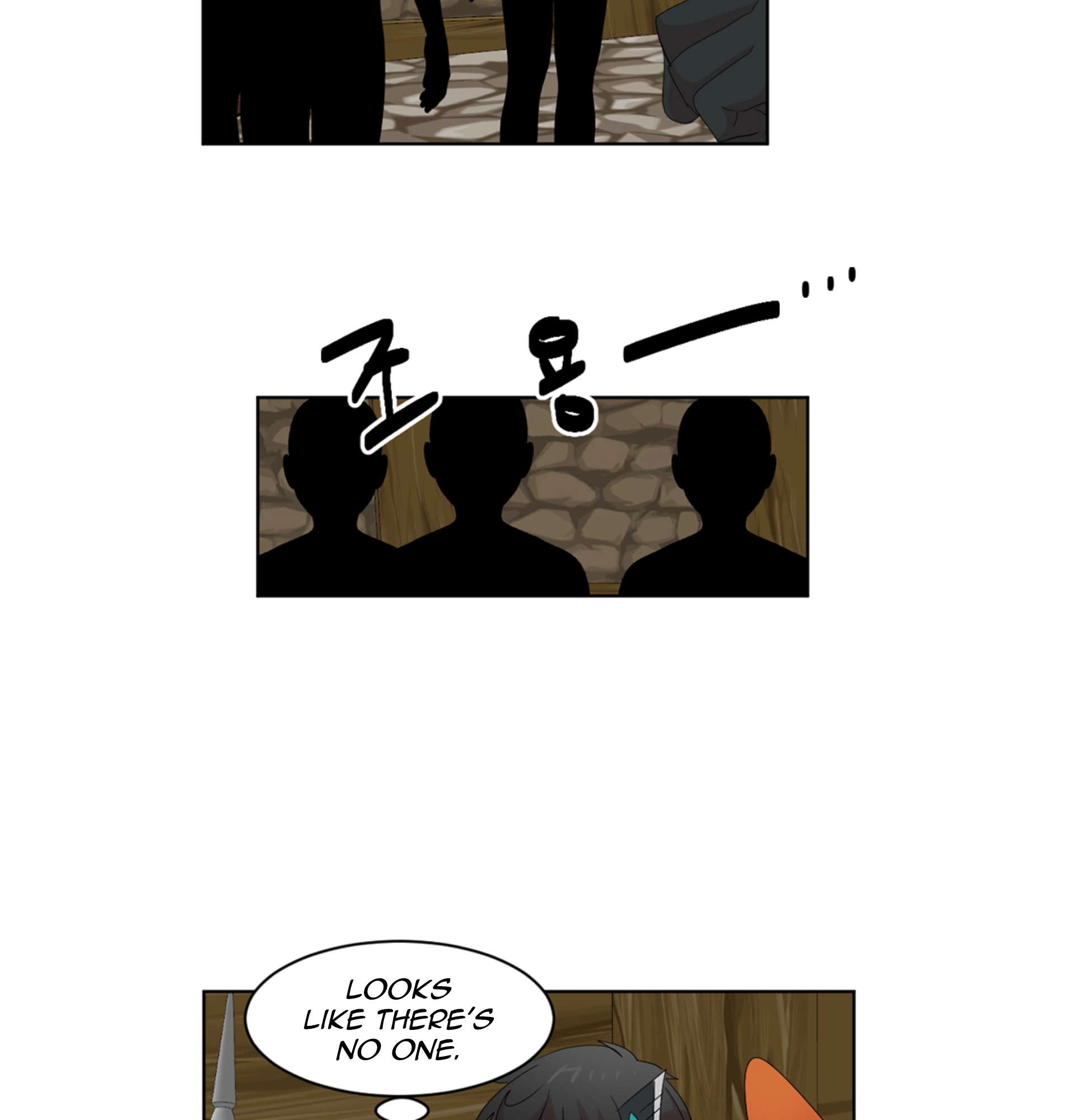 Read Reader EN Manga Online