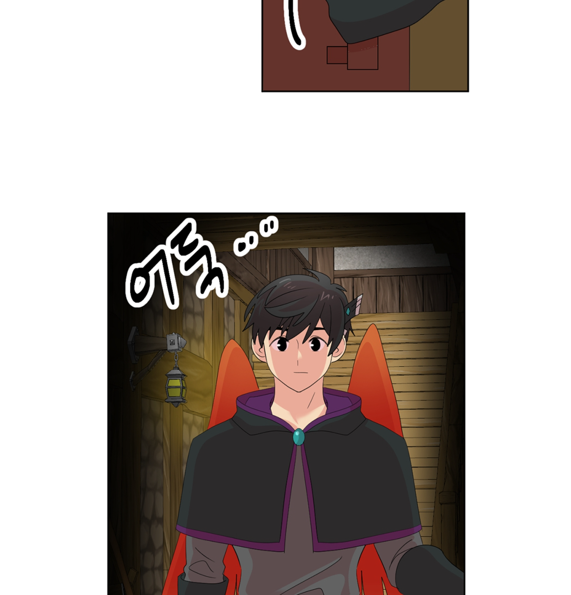 Read Reader EN Manga Online