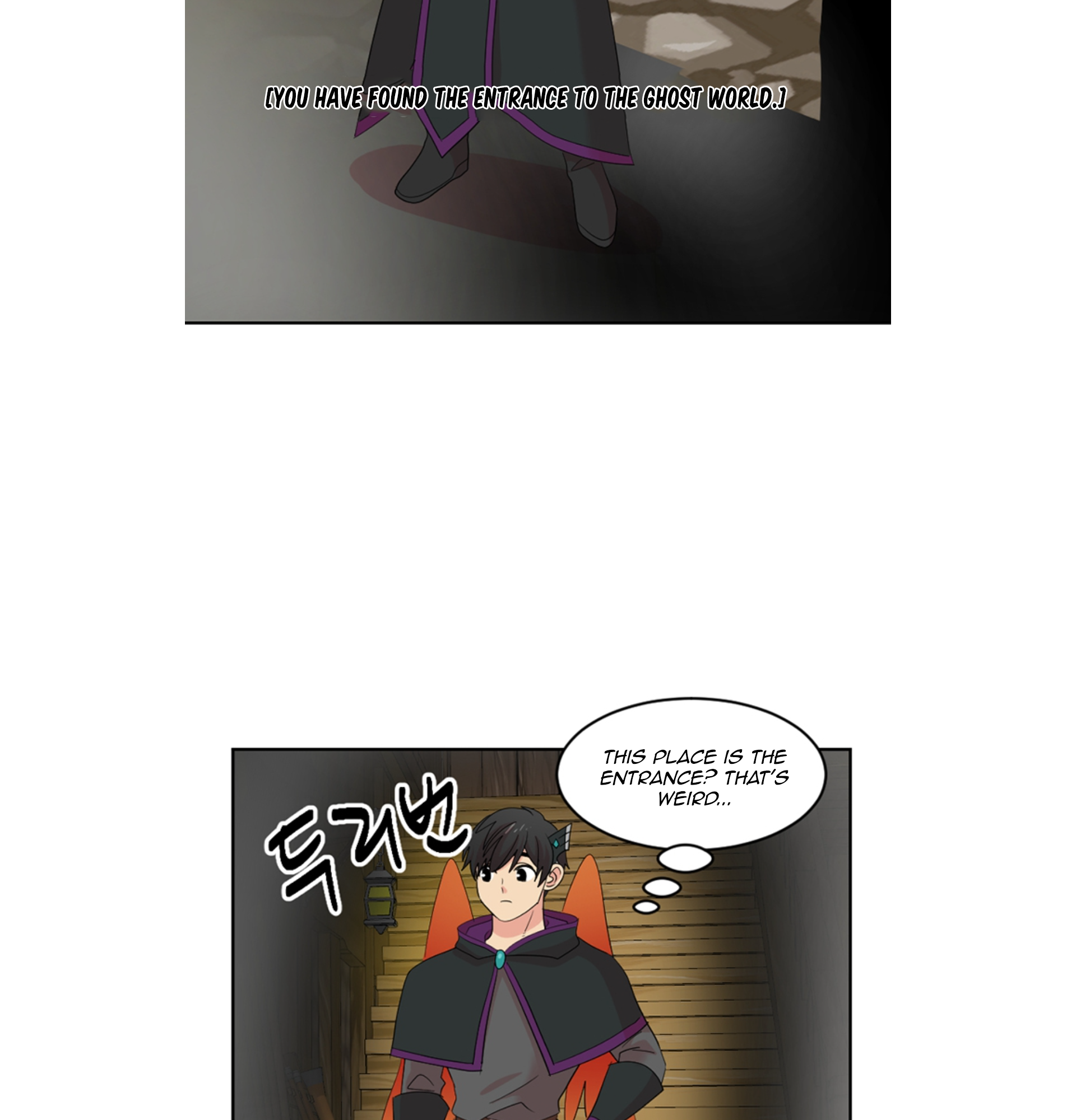 Read Reader EN Manga Online