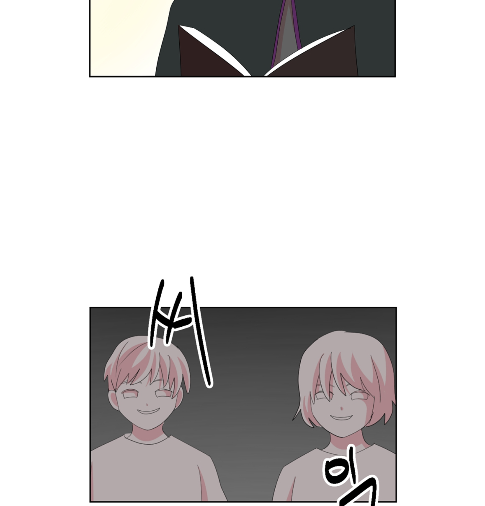 Read Reader EN Manga Online