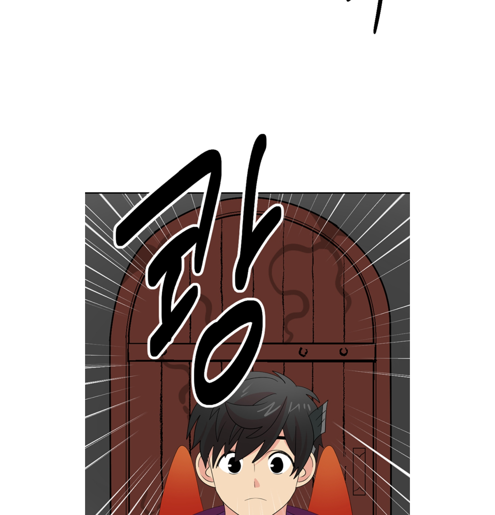 Read Reader EN Manga Online