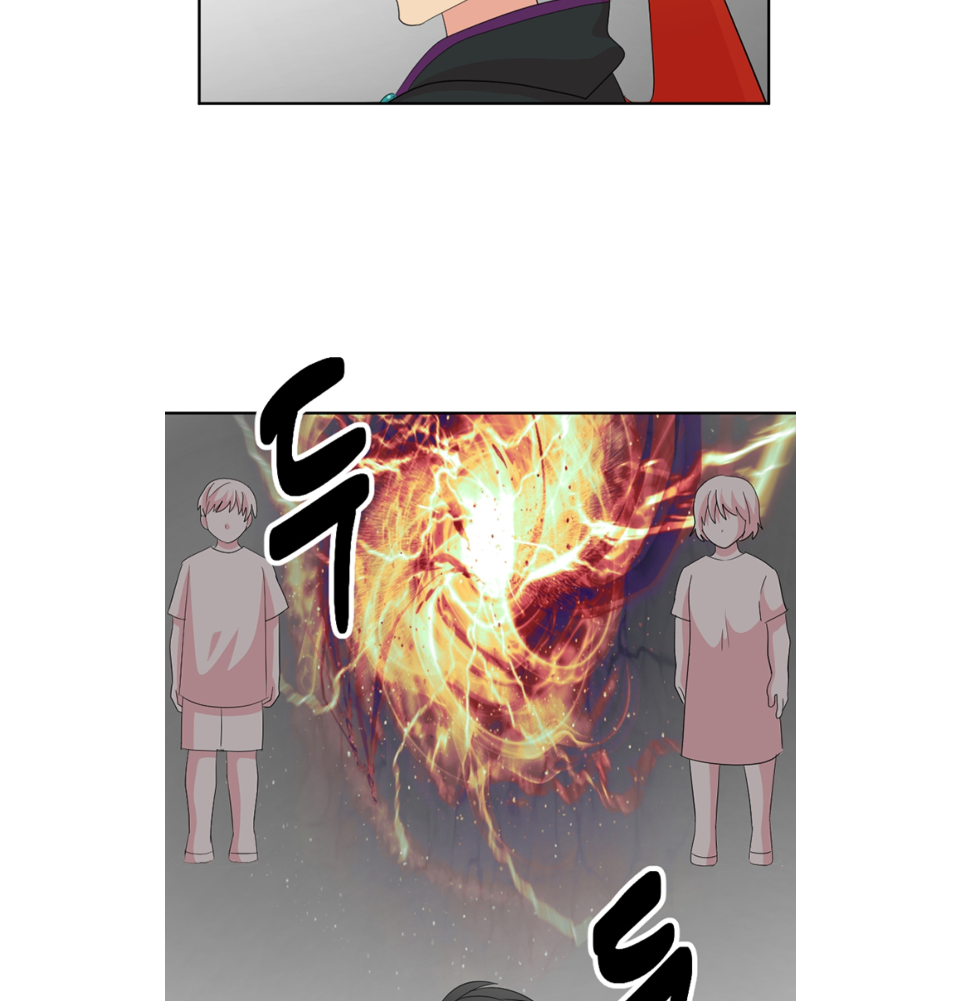 Read Reader EN Manga Online