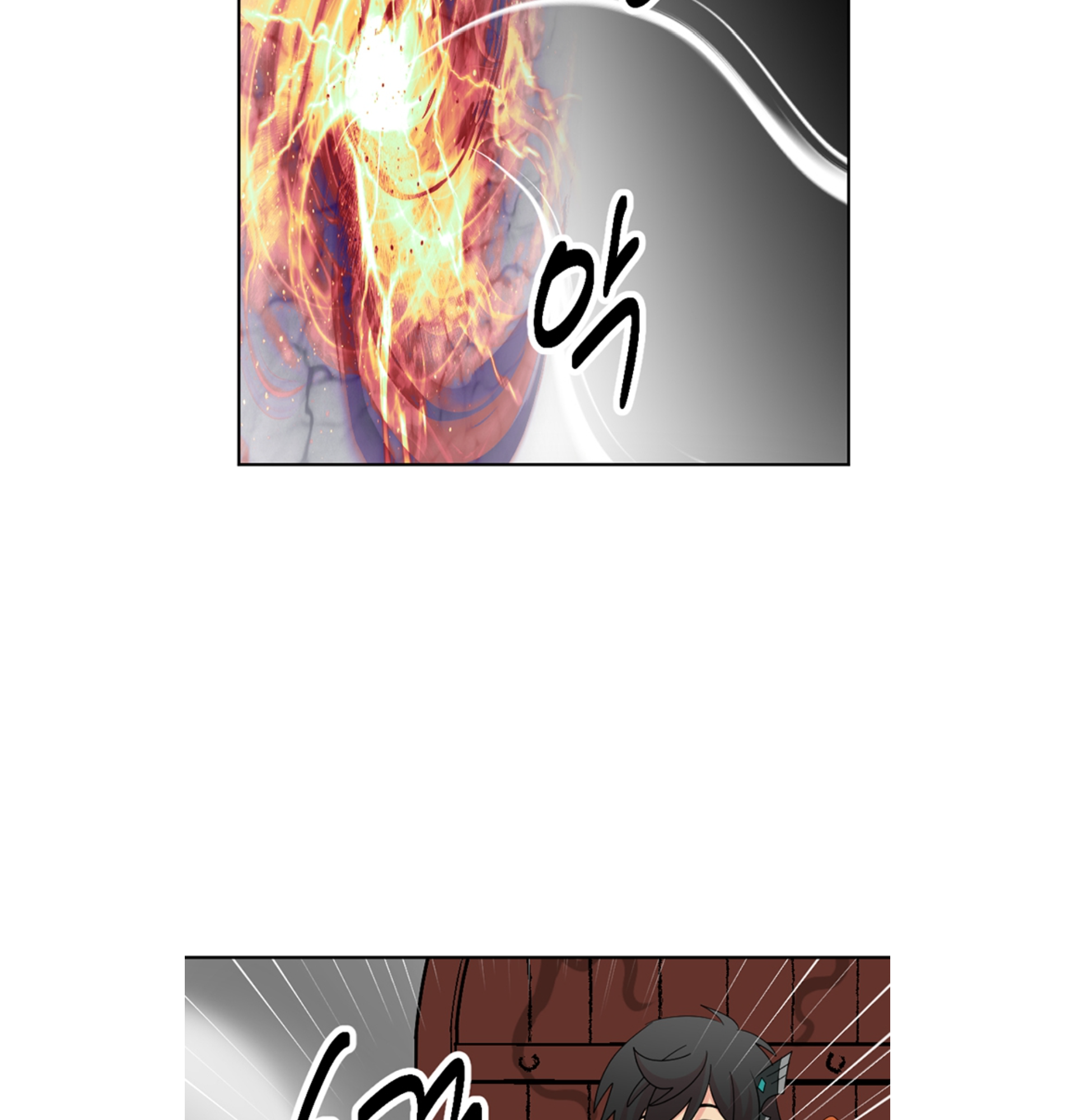 Read Reader EN Manga Online