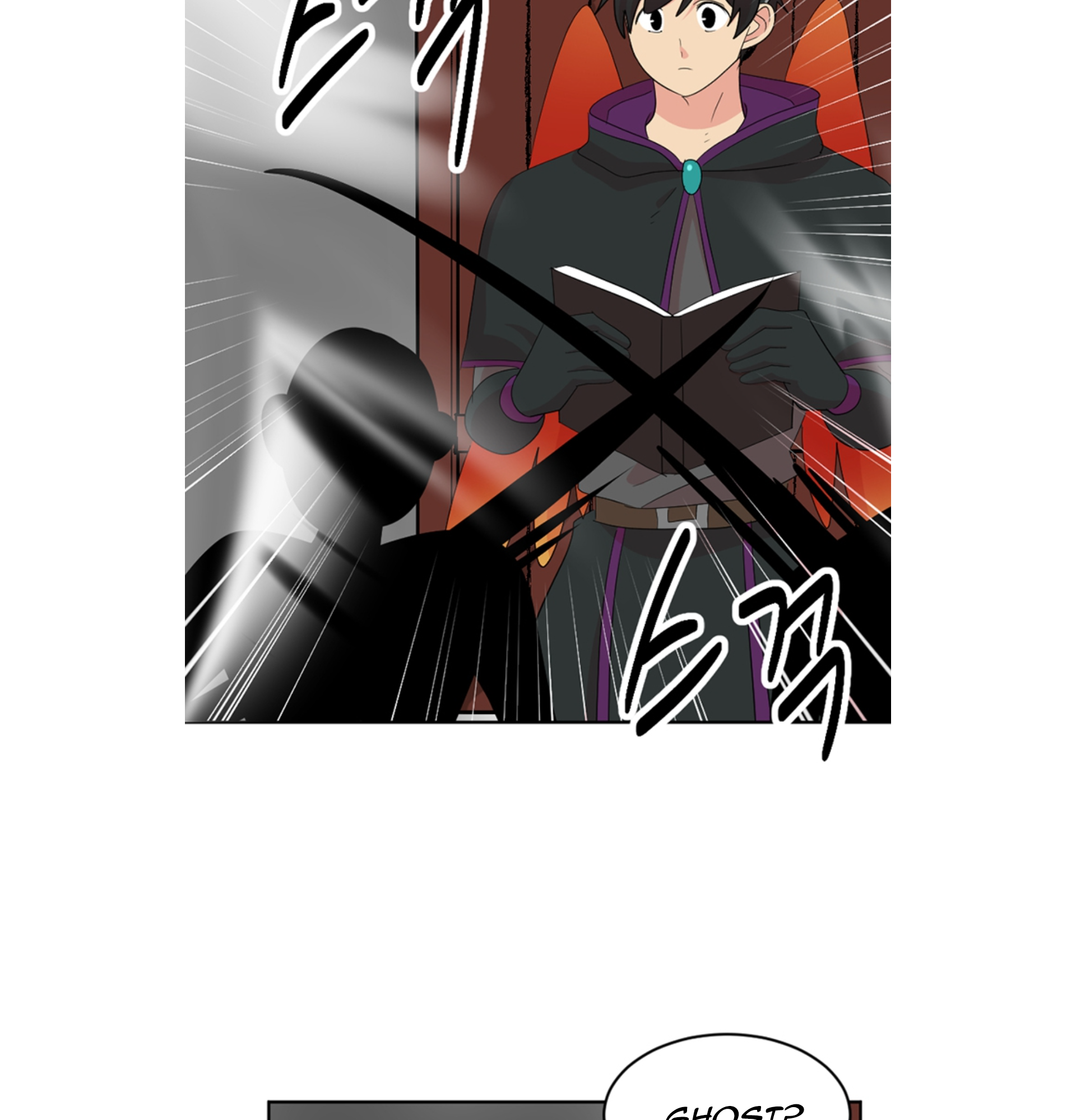 Read Reader EN Manga Online