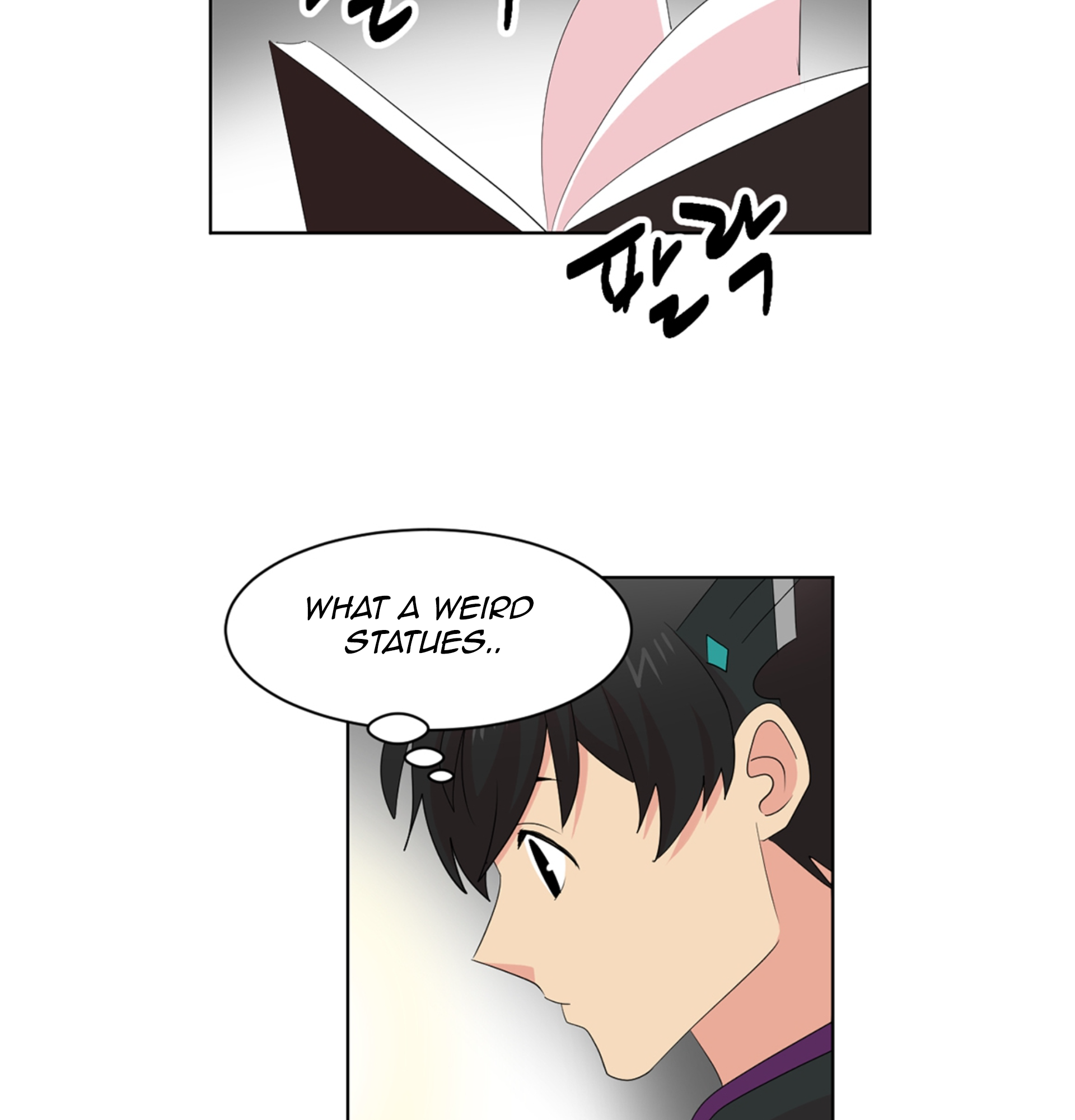 Read Reader EN Manga Online