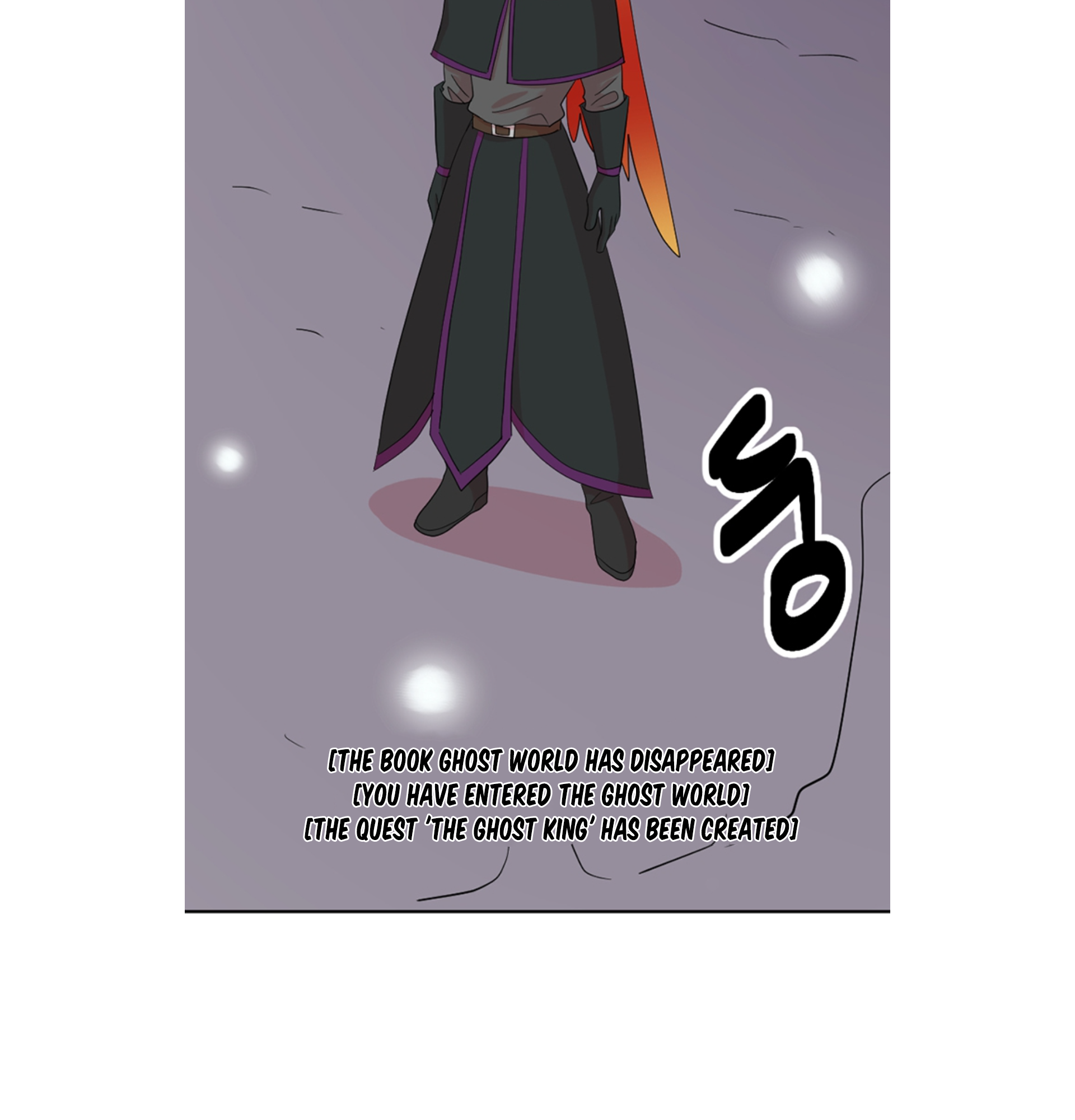 Read Reader EN Manga Online