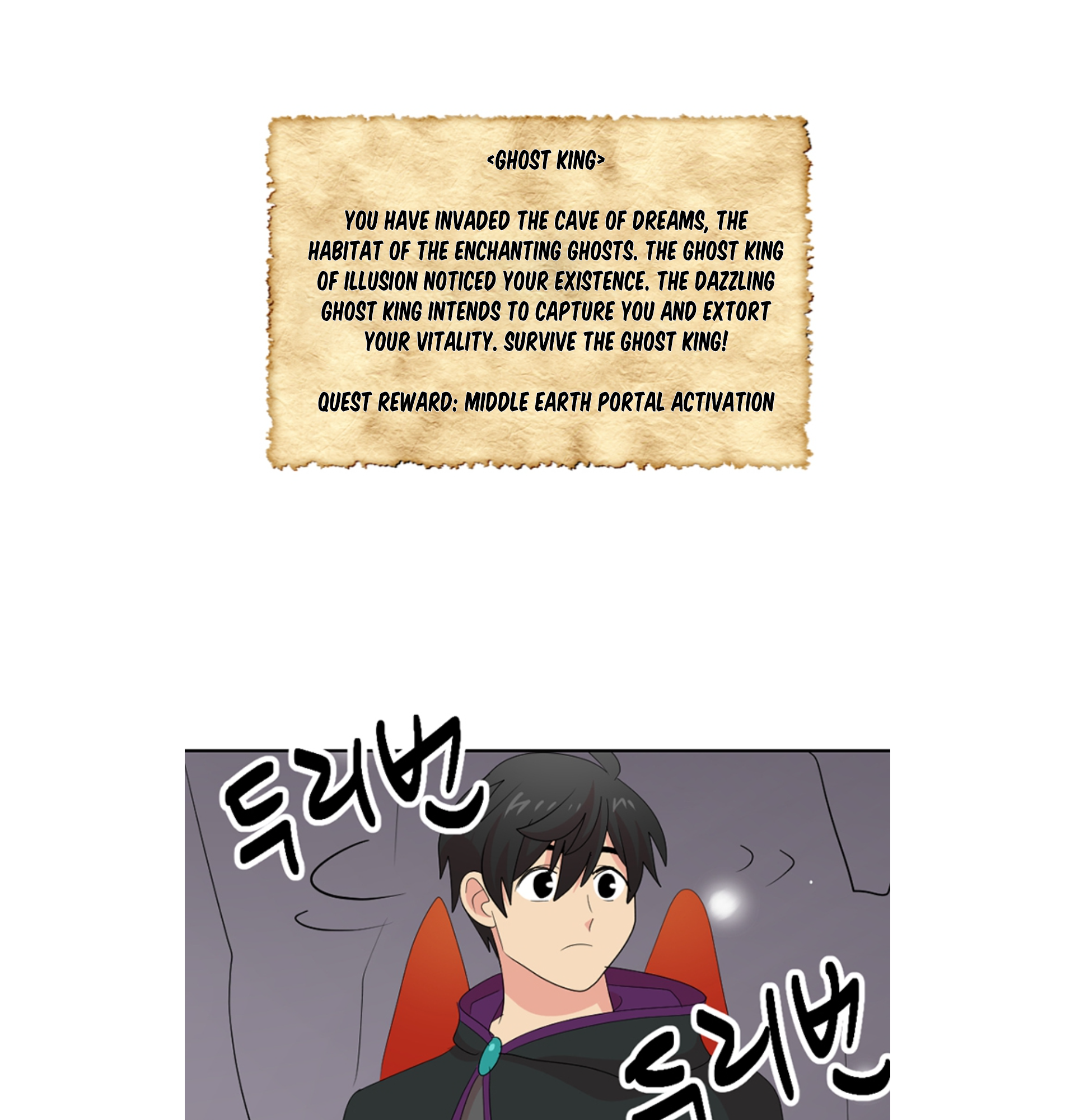 Read Reader EN Manga Online