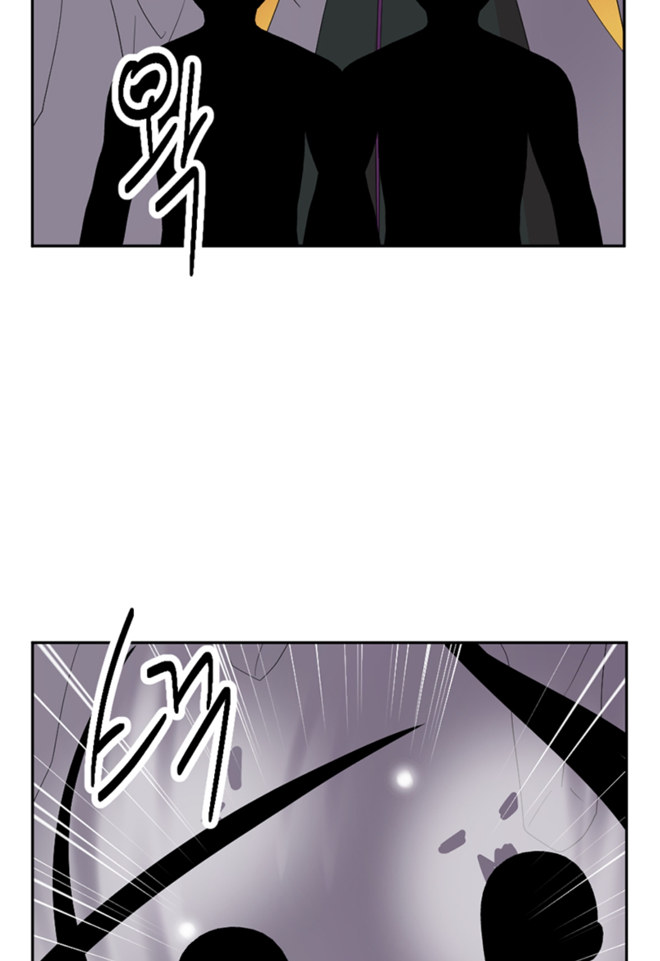 Read Reader EN Manga Online