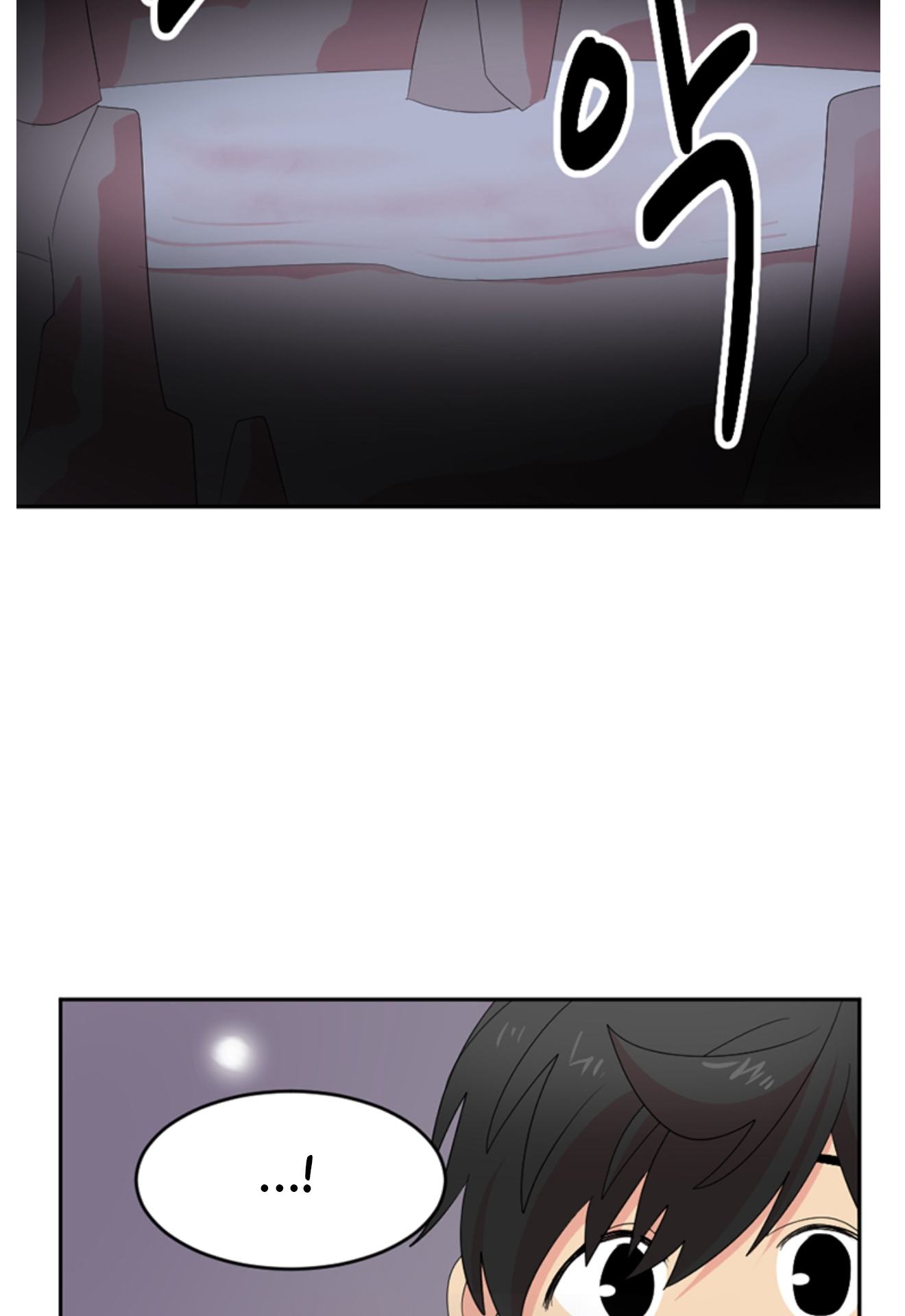 Read Reader EN Manga Online