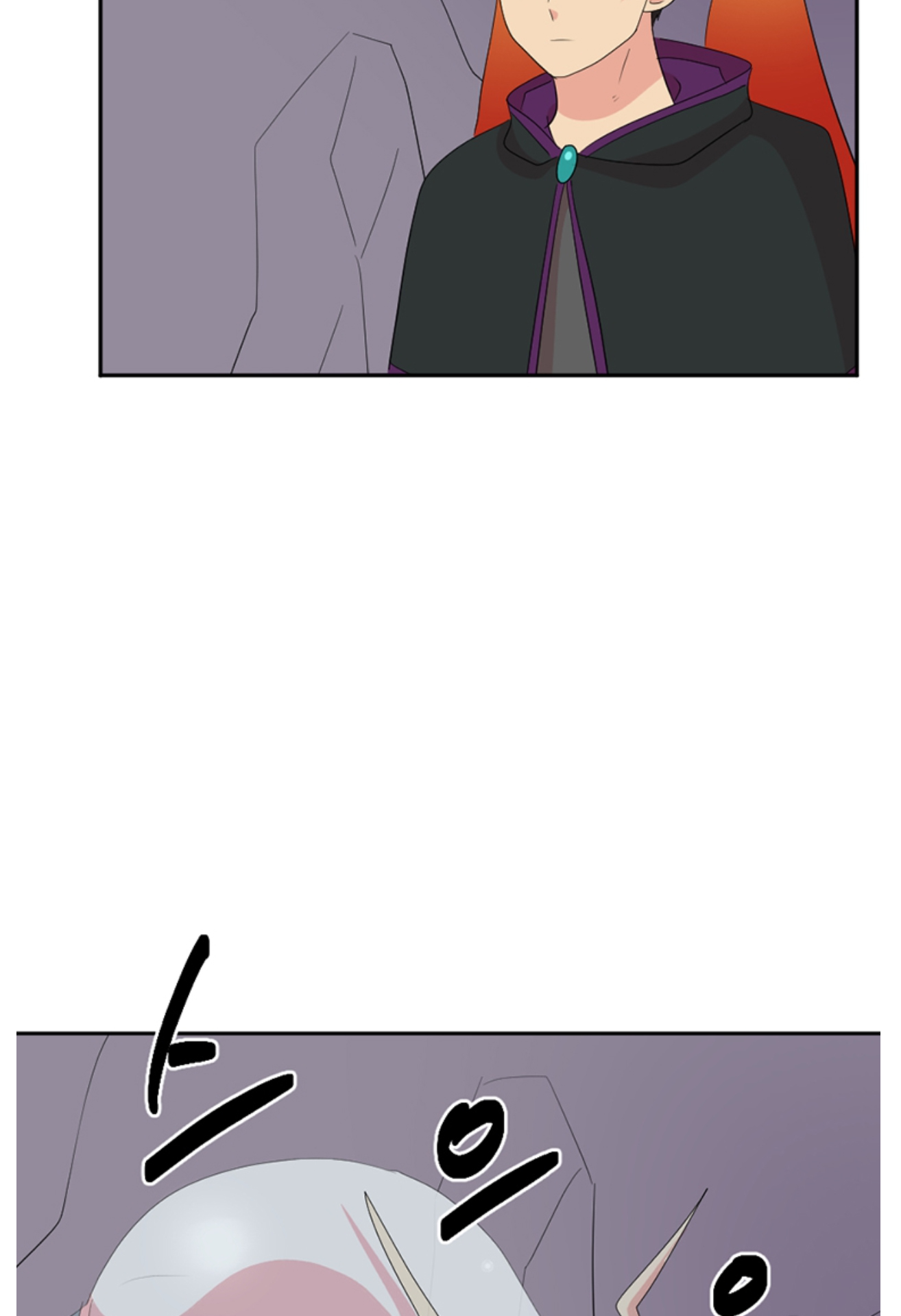 Read Reader EN Manga Online