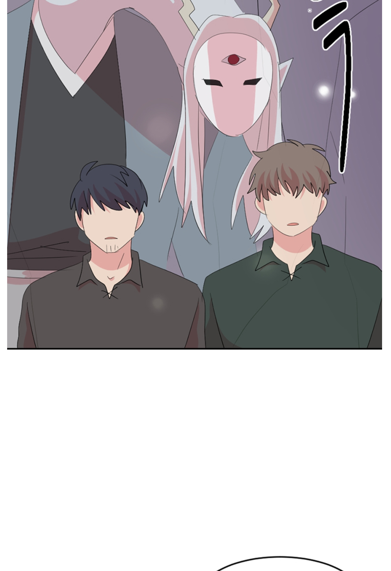 Read Reader EN Manga Online