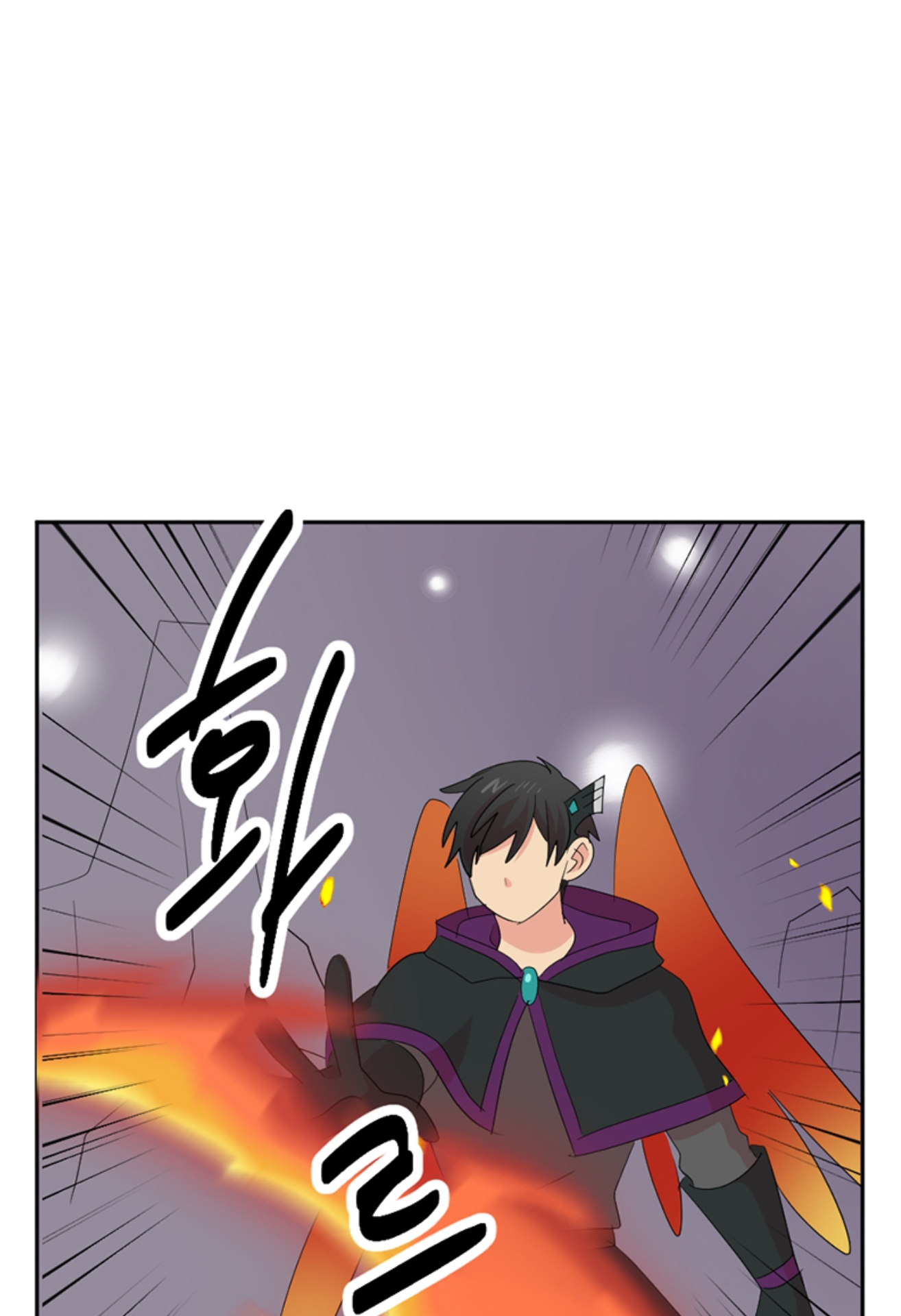 Read Reader EN Manga Online