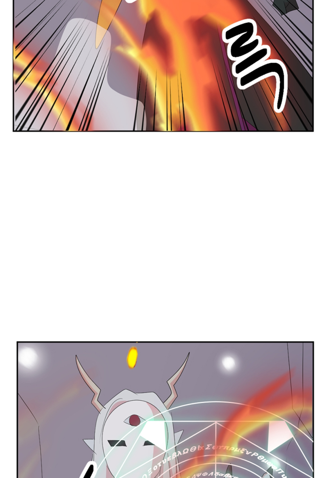 Read Reader EN Manga Online