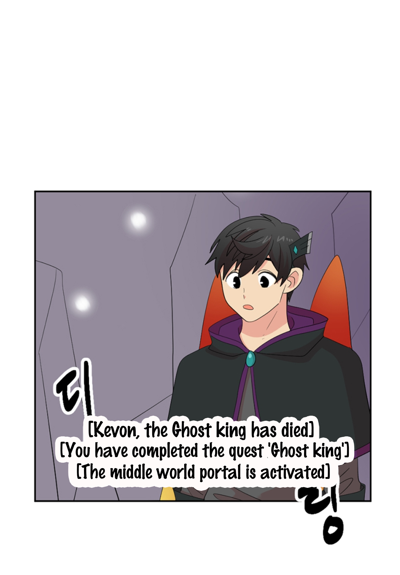 Read Reader EN Manga Online