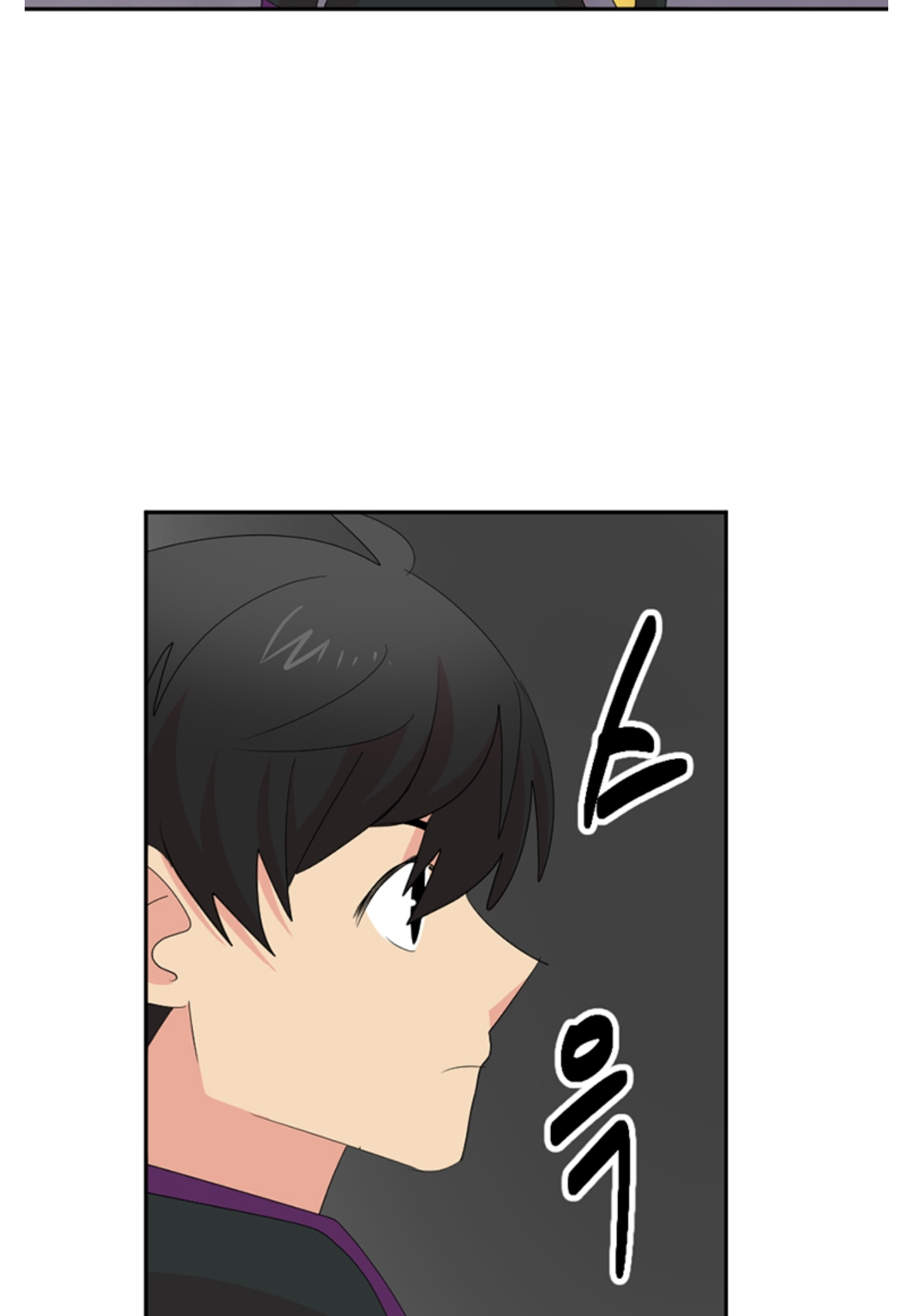 Read Reader EN Manga Online