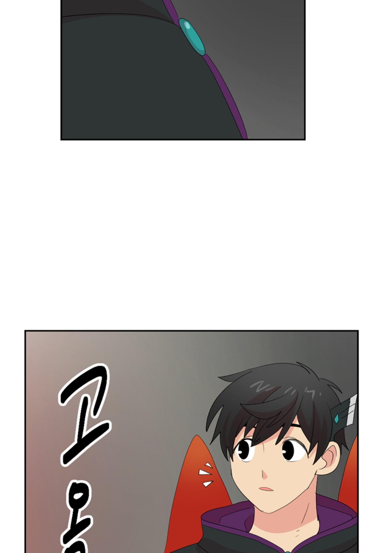 Read Reader EN Manga Online