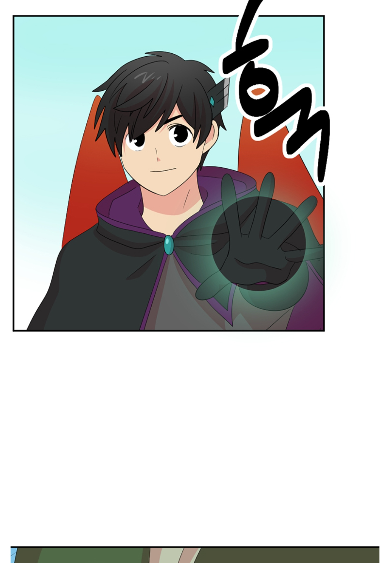 Read Reader EN Manga Online