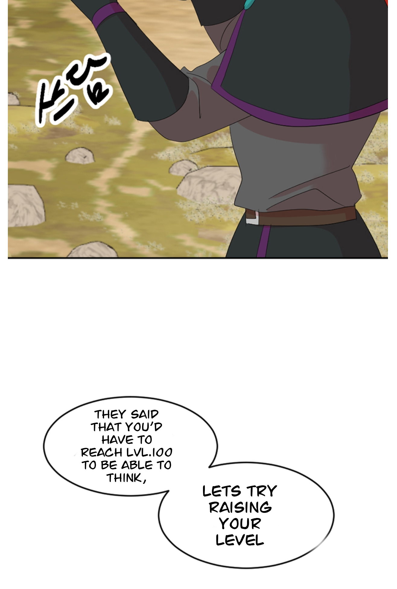 Read Reader EN Manga Online